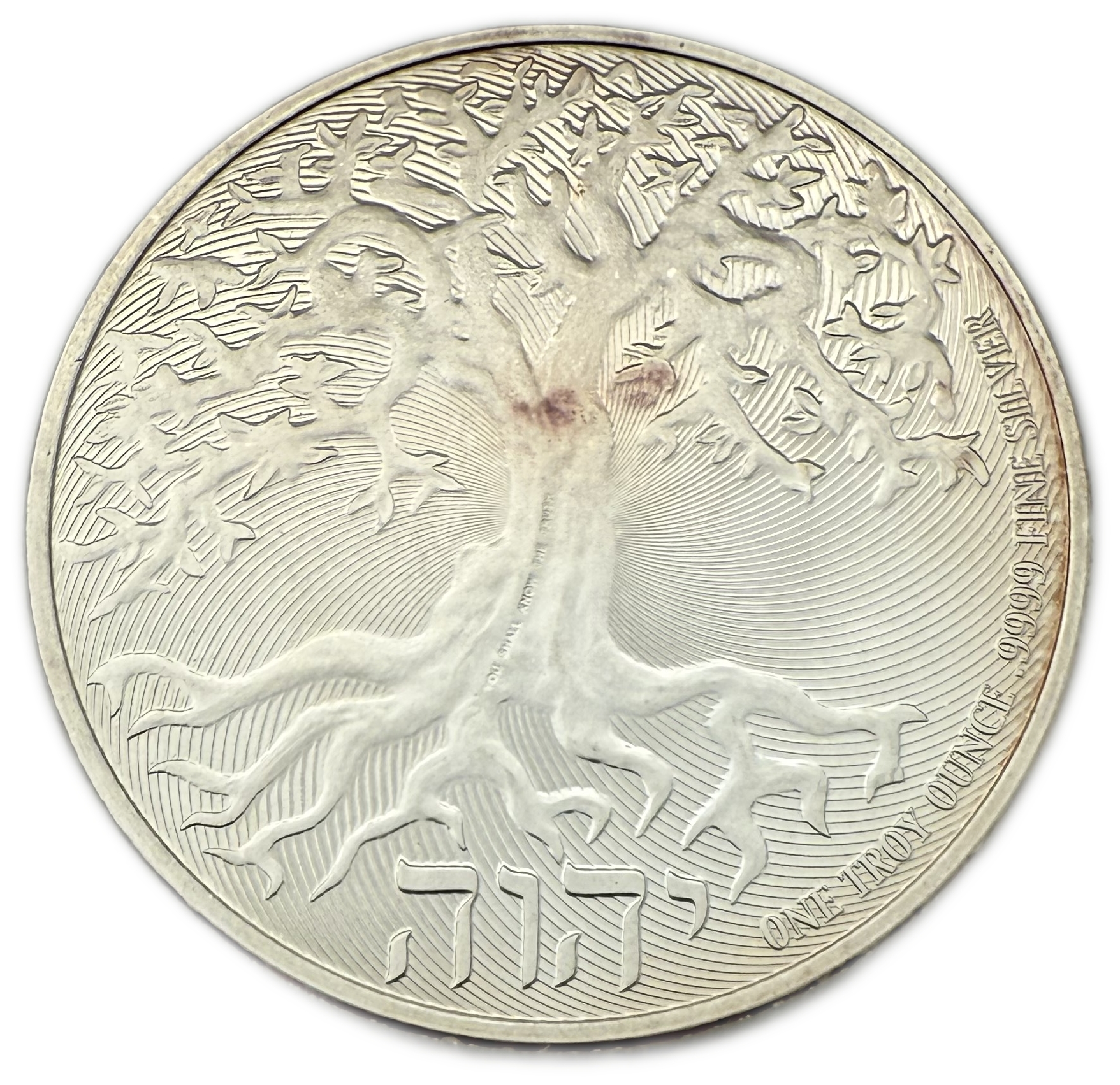 Niue - 2 Dollars 2018 - Tree of Life - Silver 999, 1 oz (31.1g net silver, 1.00 oz) - 1 0