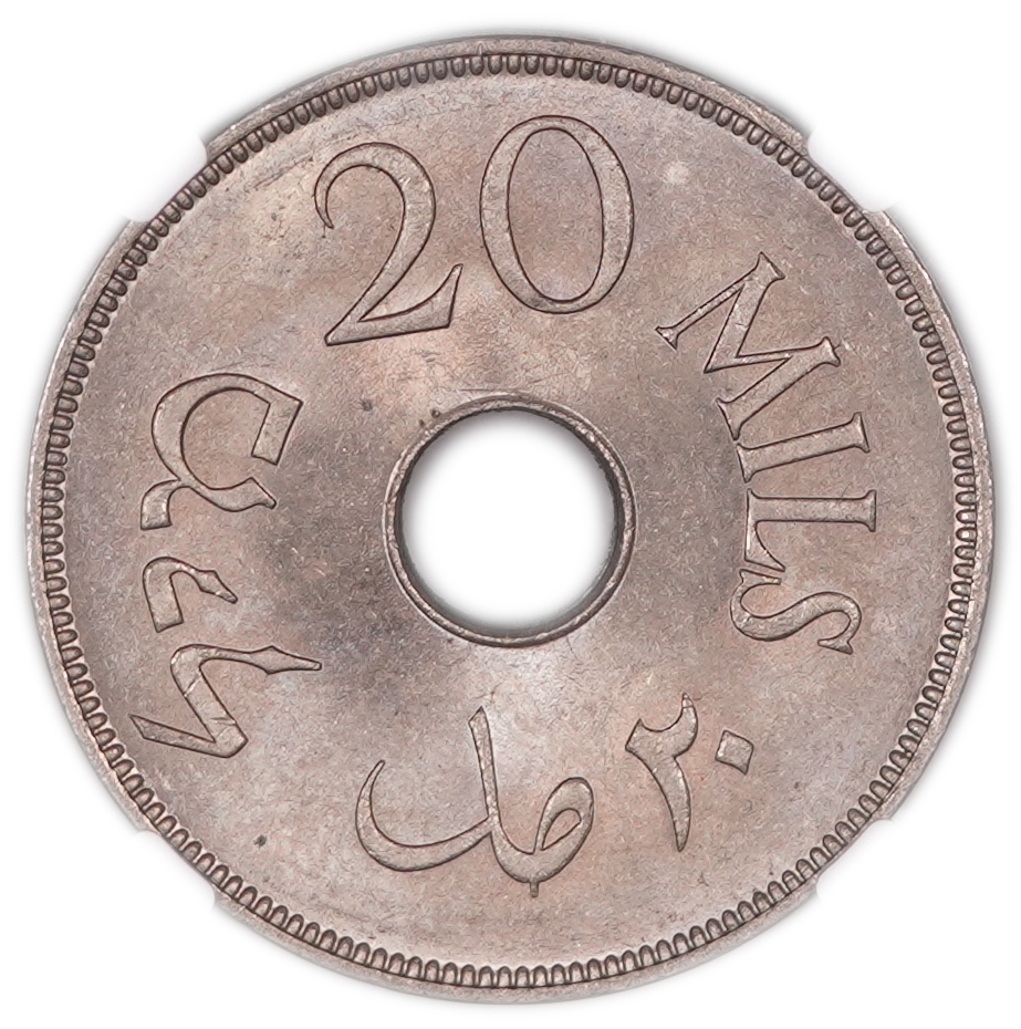 Palestine - 20 Mils 1927 - KM# 5 - NGC MS 64 - 1 1