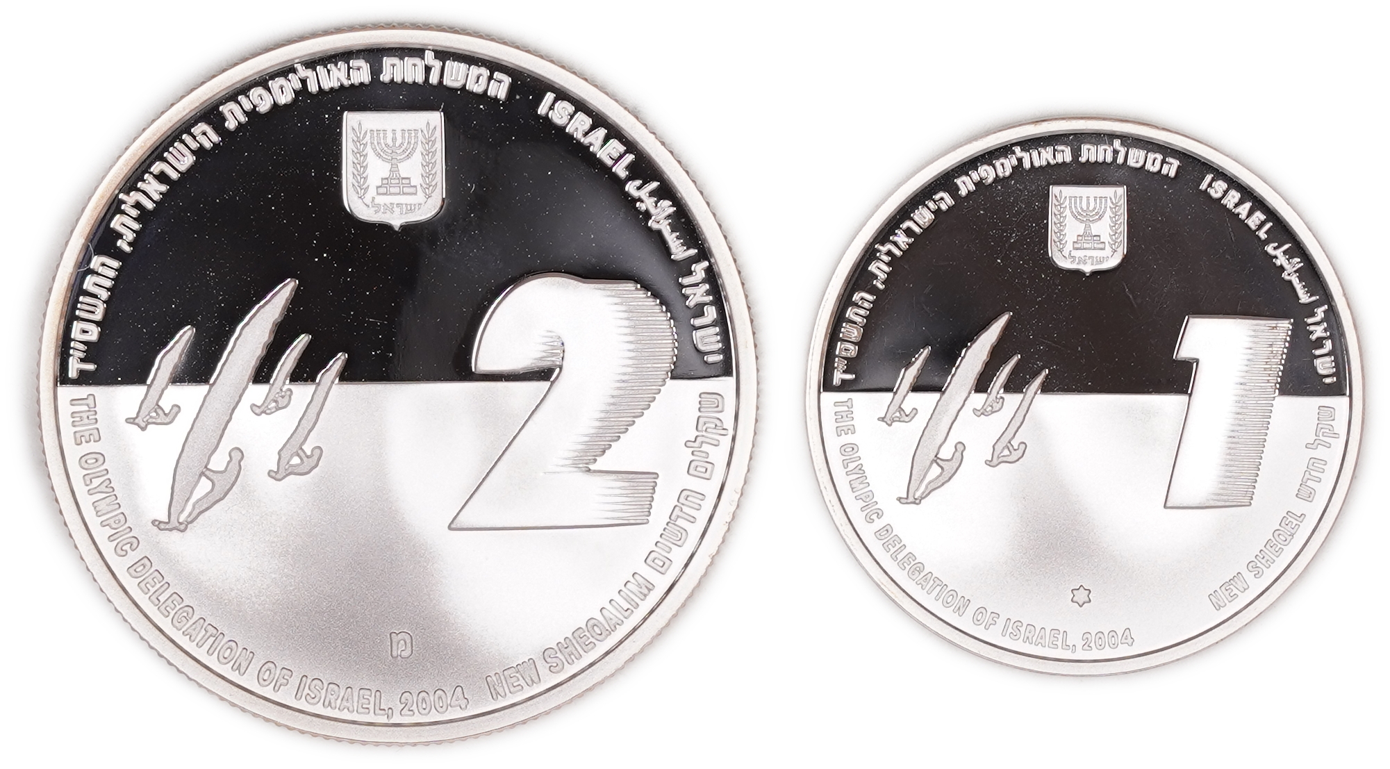 Israel - 1 and 2 Sheqalim 2004 - Windsurfing - Silver 925, 43.2g (approx. 39.96g pure silver, 1.28 oz) - Proof and Mint - 1 1