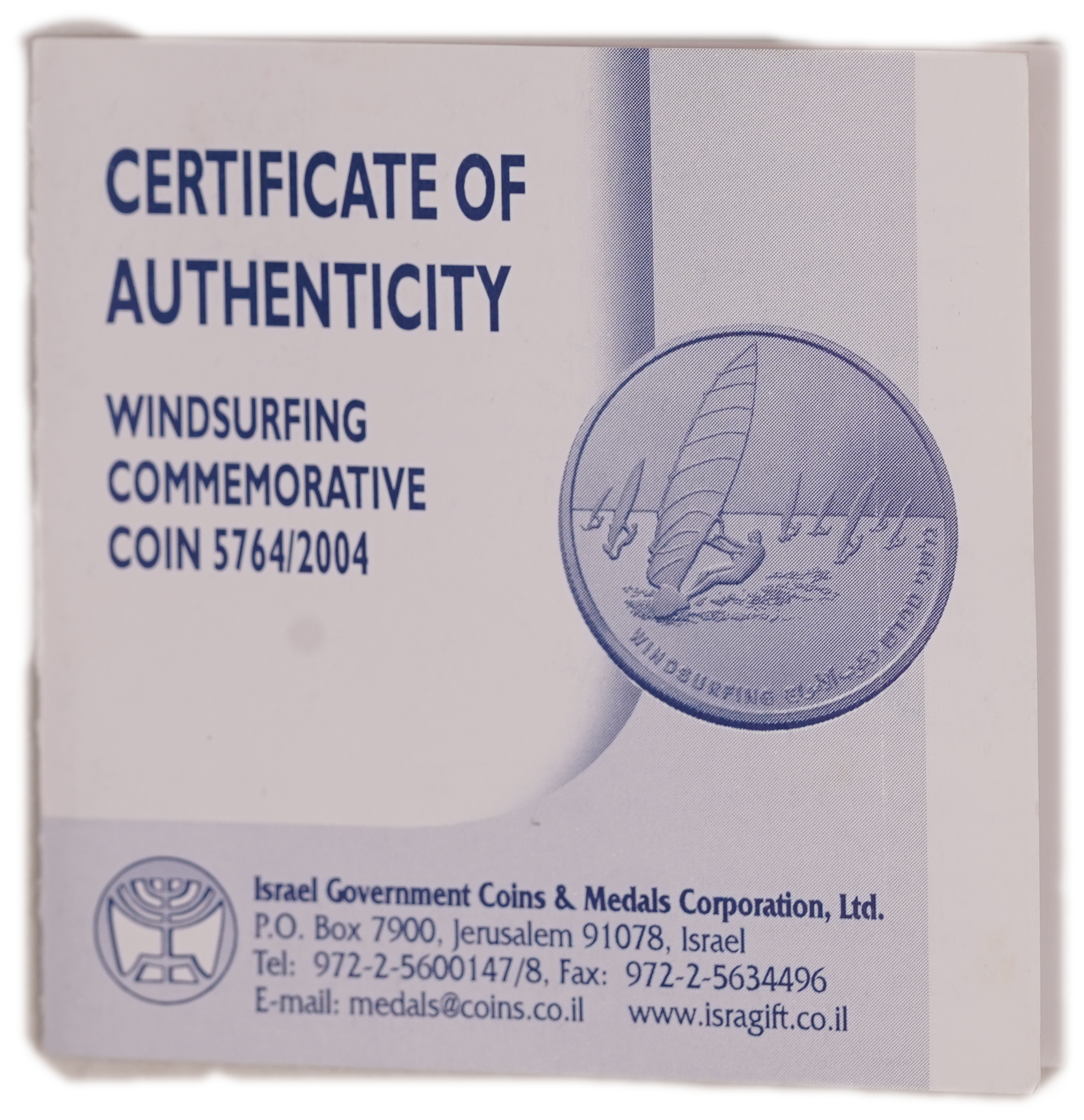 Israel - 1 and 2 Sheqalim 2004 - Windsurfing - Silver 925, 43.2g (approx. 39.96g pure silver, 1.28 oz) - Proof and Mint - 1 8
