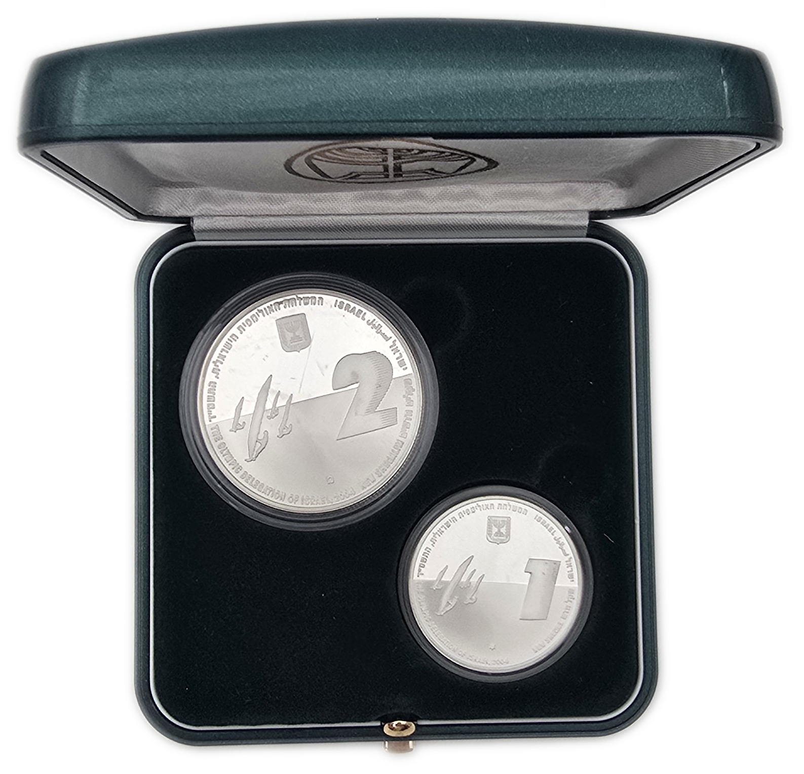 Israel - 1 and 2 Sheqalim 2004 - Windsurfing - Silver 925, 43.2g (approx. 39.96g pure silver, 1.28 oz) - Proof and Mint - 1 2