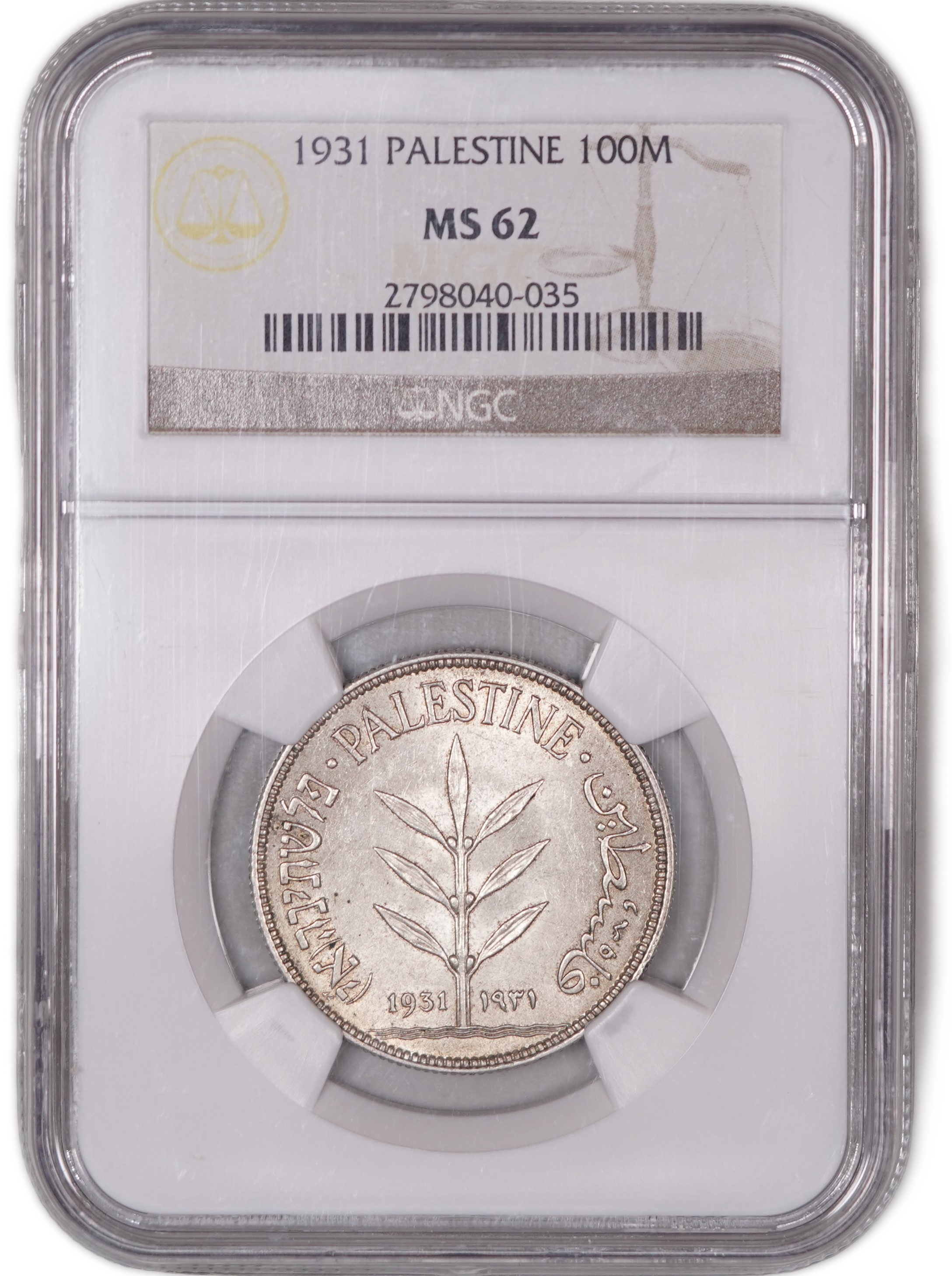 Palestine - 100 Mils 1931 - KM# 7 - NGC MS 62 - Very Rare - 1 2
