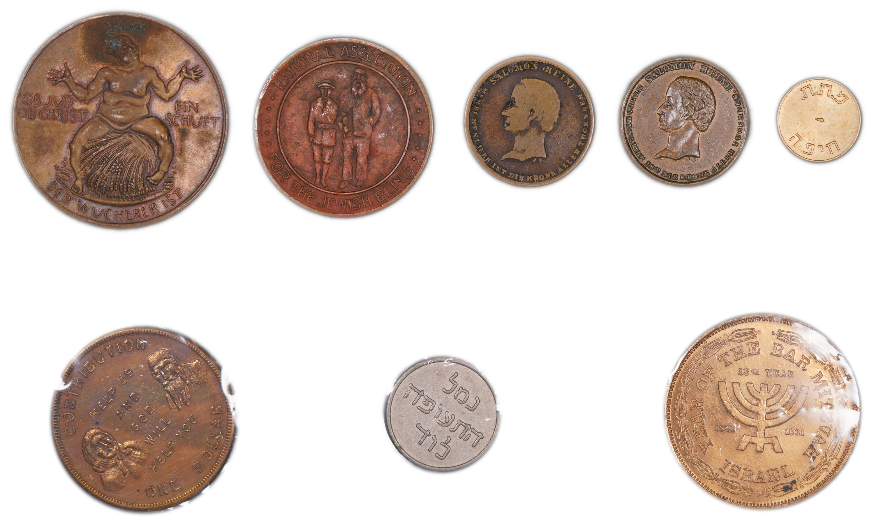 Judaica / Zionism - Lot of 8 Jewish and Zionist Tokens & Medals - Various Metals - 1 0