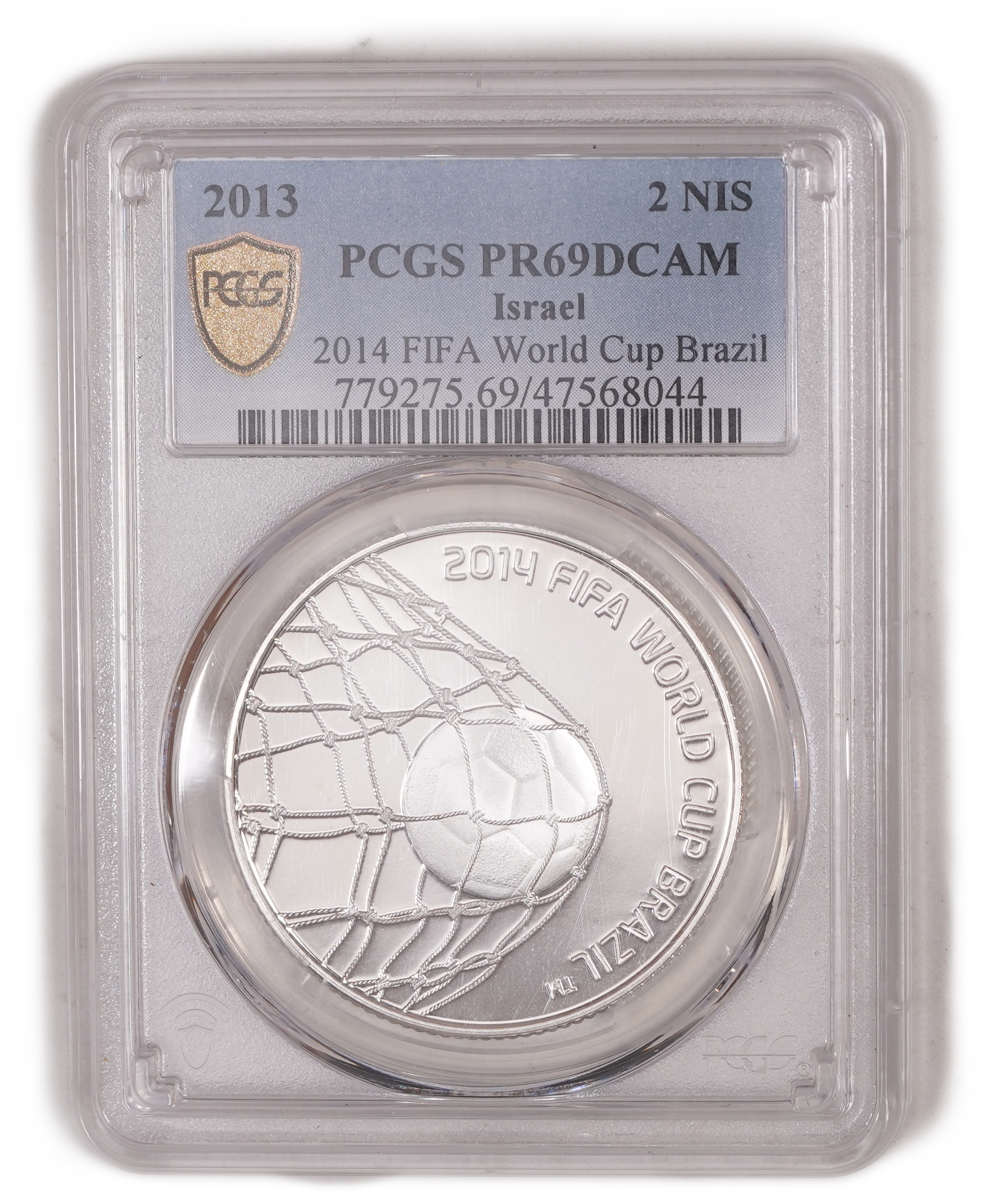 Israel - 2 New Sheqalim 2013 - 2014 FIFA World Cup Brazil - Silver 925, 28.8g (approx. 26.64g pure silver, 0.86 ... - 1 2