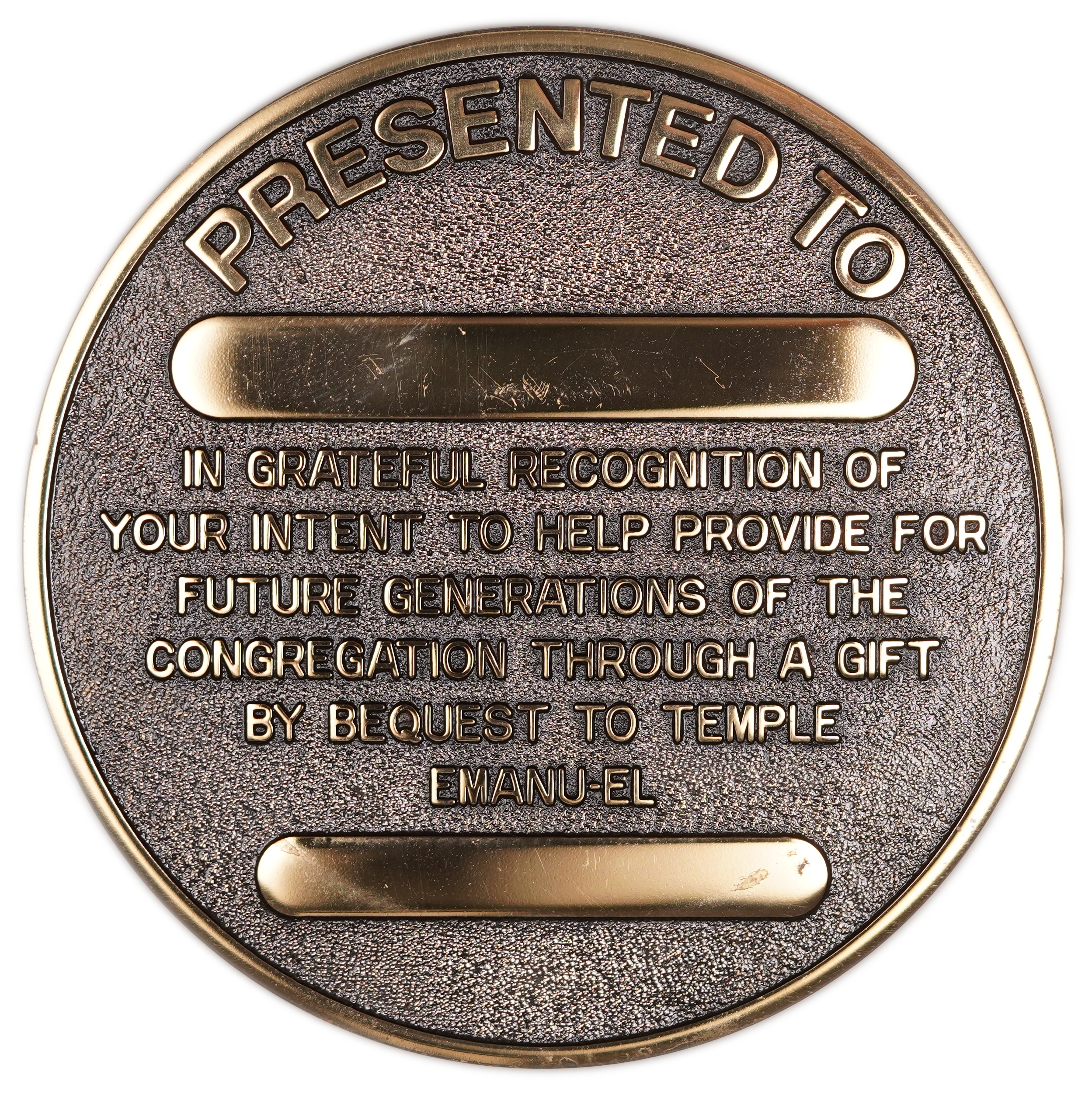 Judaica / Zionism - Congregation Emanu-El Medal, New York City, 1995 - 185 g, 75 mm - 1 2
