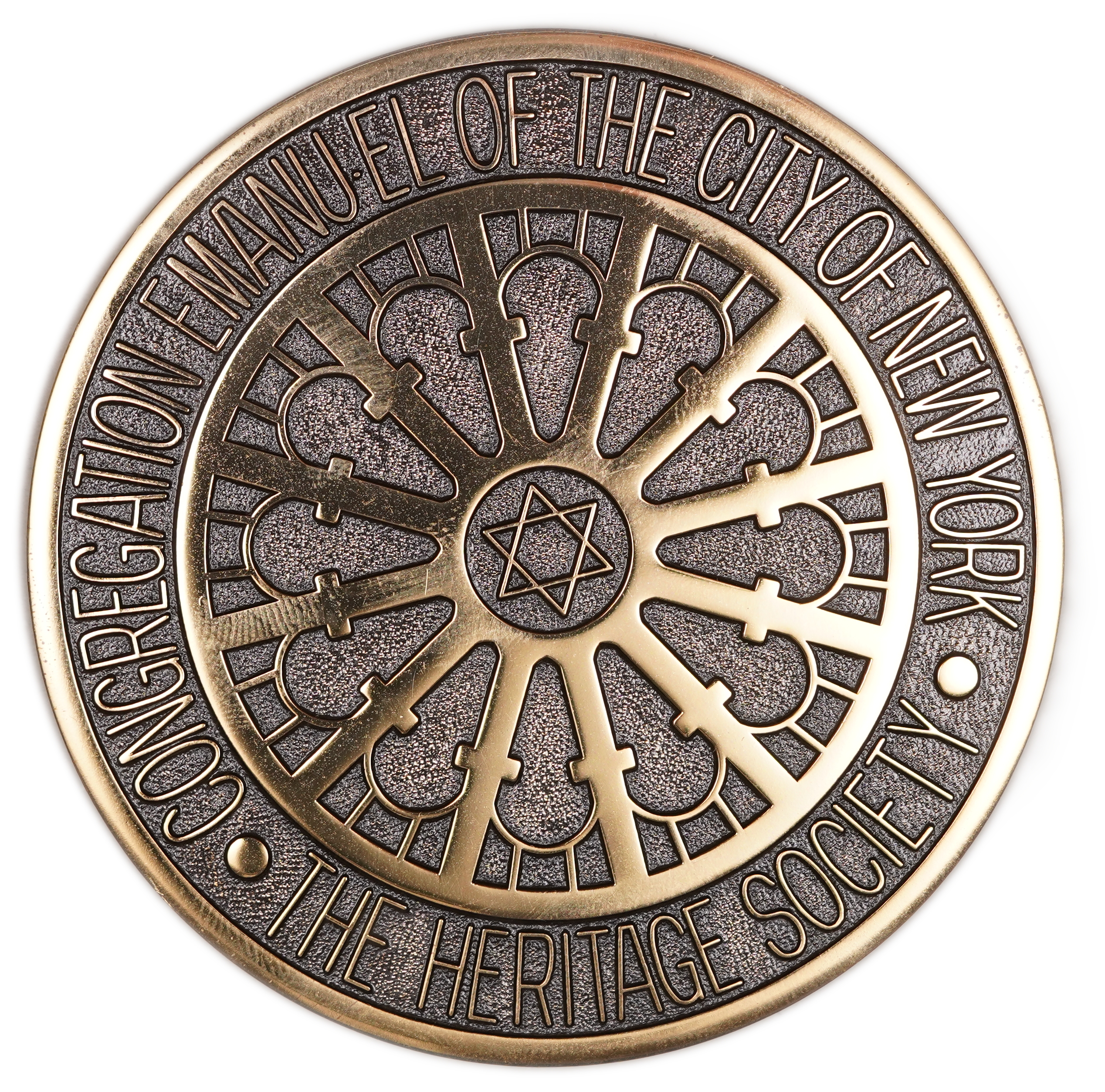 Judaica / Zionism - Congregation Emanu-El Medal, New York City, 1995 - 185 g, 75 mm - 1 1