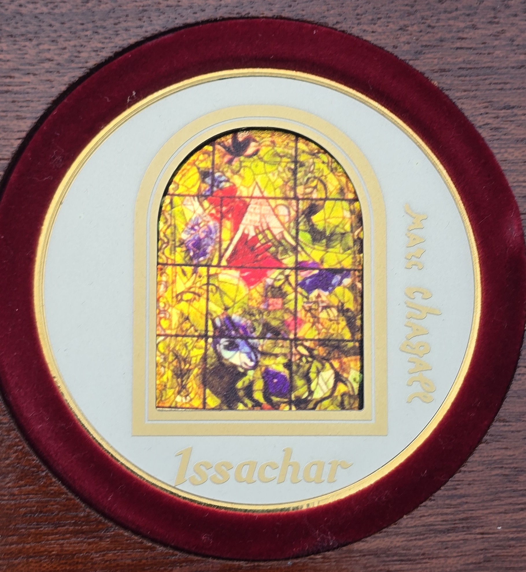 Israel - Marc Chagall, Windows of the Twelve Tribes of Israel - Set of 12 Medals Incorporating Sterling Silver and ... - 1 9