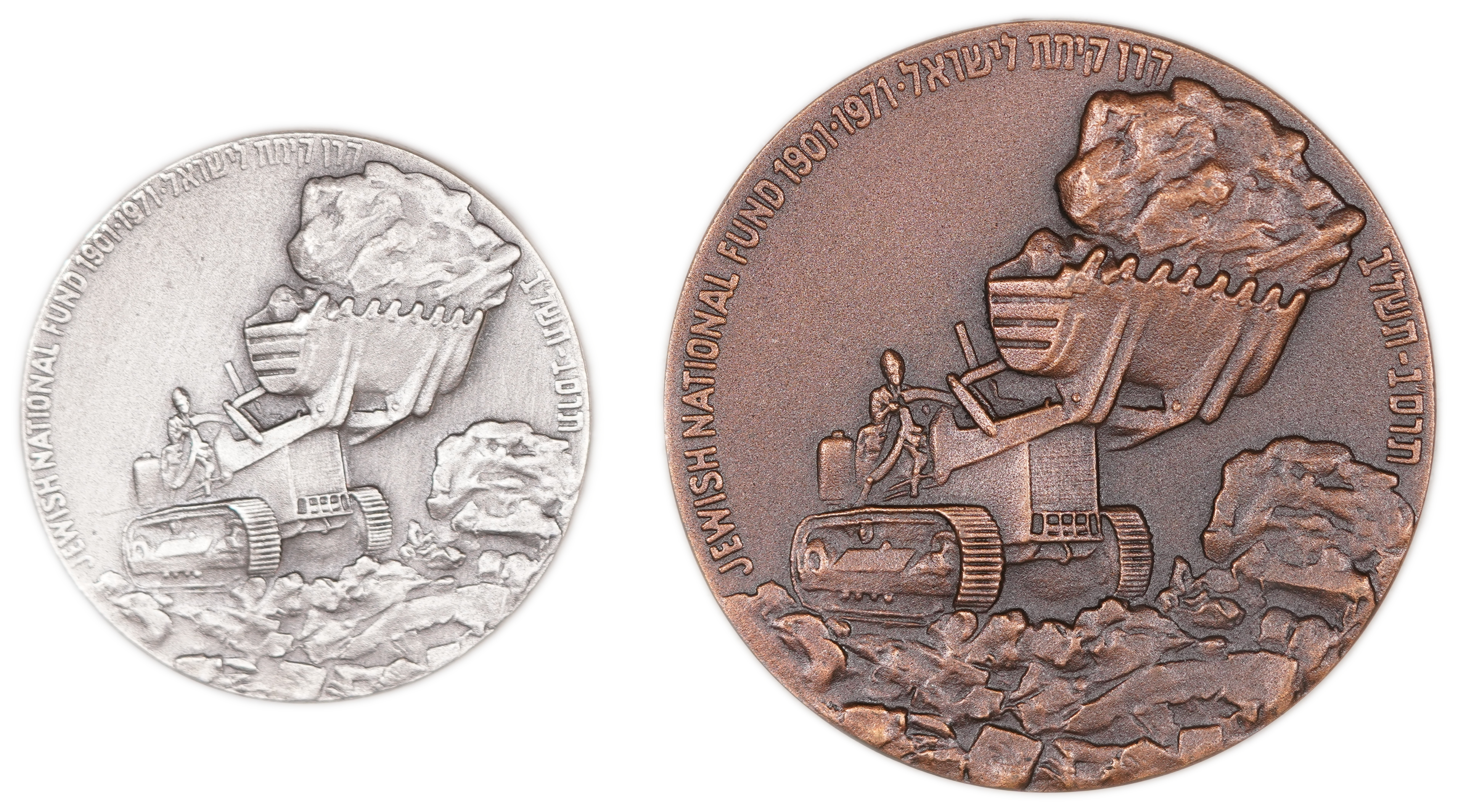 Israel - Pair of “70 Years of the Jewish National Fund” Medals, 1971 - Silver 935 and Bronze, Silver Medal 47 g ... - 1 0