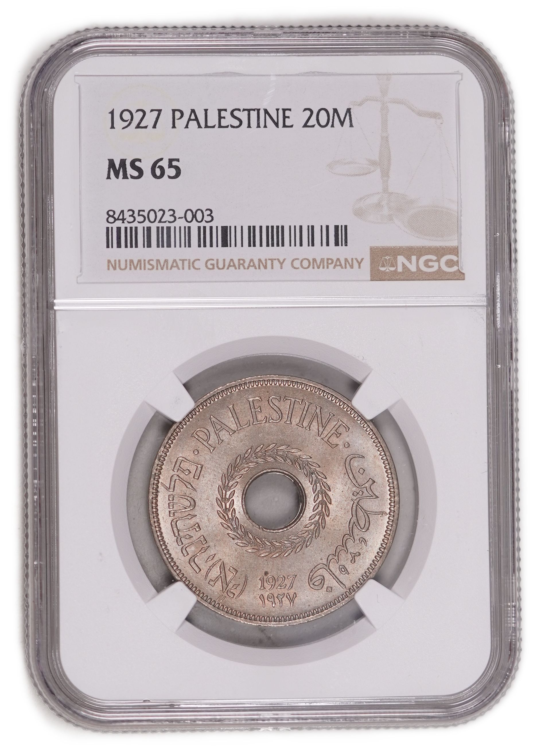 Palestine - 20 Mils 1927 - KM# 5 - NGC MS 65 - 1 2