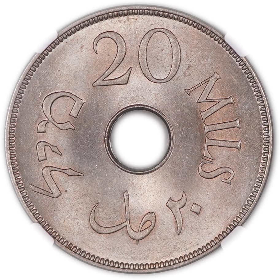 Palestine - 20 Mils 1927 - KM# 5 - NGC MS 65 - 1 1