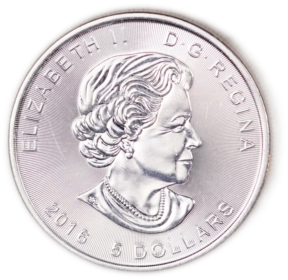 Canada - Lot of 5 Identical 5 Dollar Coins 2016, Superman - .9999 Silver, Total Gross Weight 155.55 g ... - 1 4