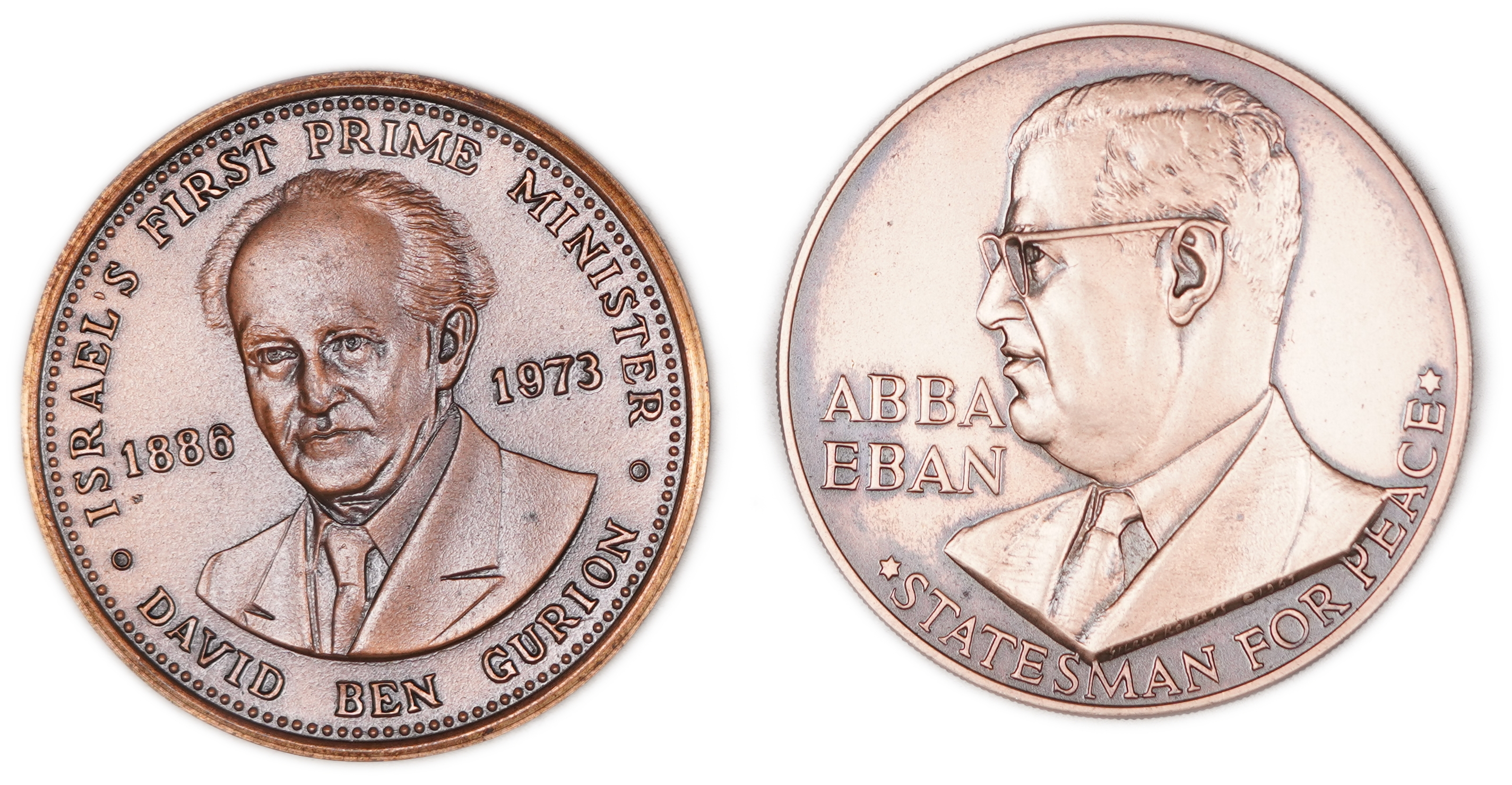 Judaica / Zionism - Pair of Portrait Medals, David Ben-Gurion and Abba Eban - Bronze - 1 0