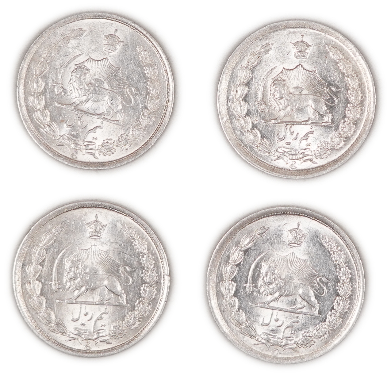 Iran / Persia - Lot of 4 Half Rial Coins, SH 1315 (1936), Reza Shah Pahlavi - .828 Silver, Total Gross Weight 10 g ... - 1 0