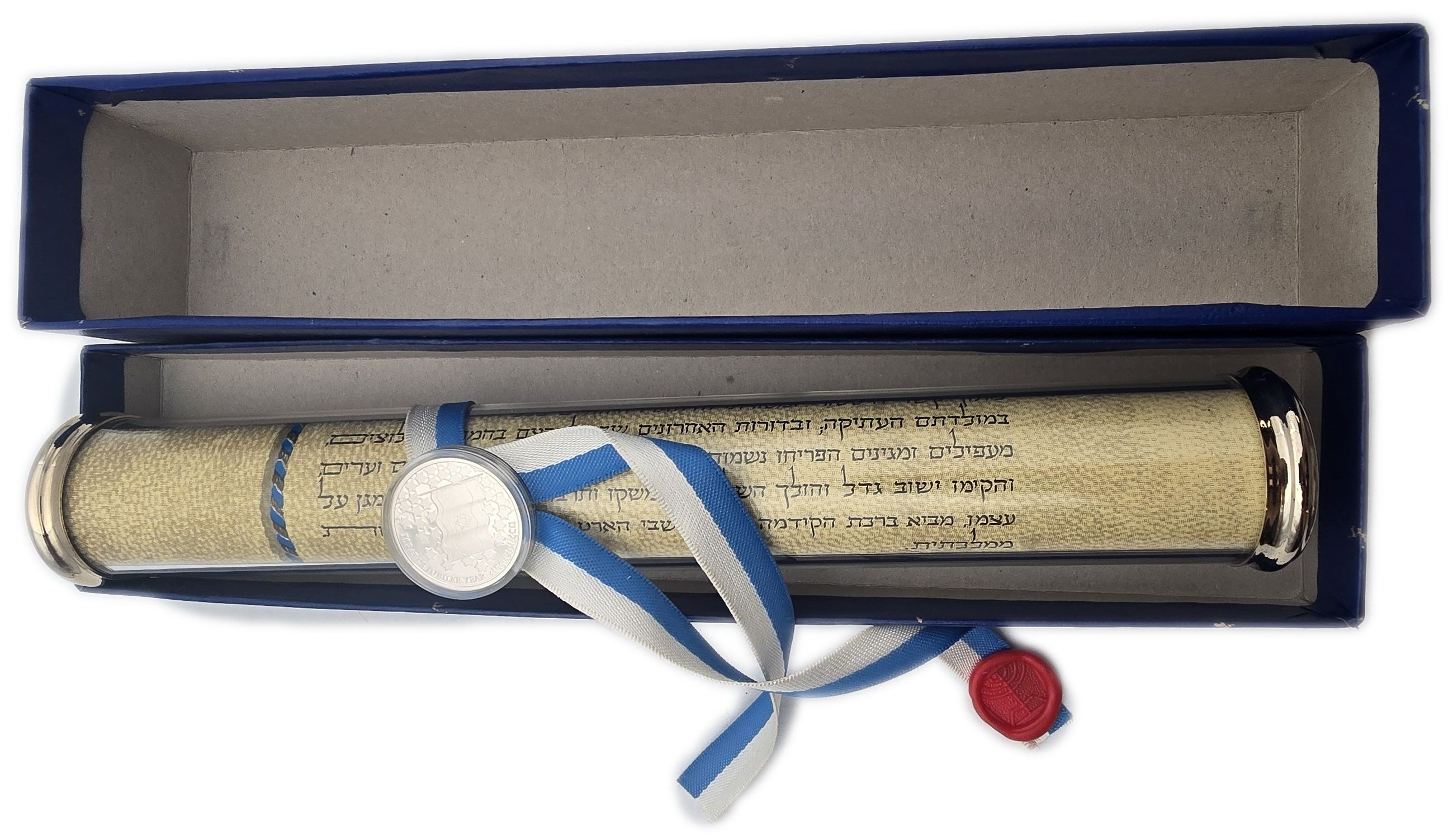 Israel - 1 Shekel 1998 - 50th Anniversary Coin for the State of Israel with a Copy of the Book of the Covenant - ... - 1 1