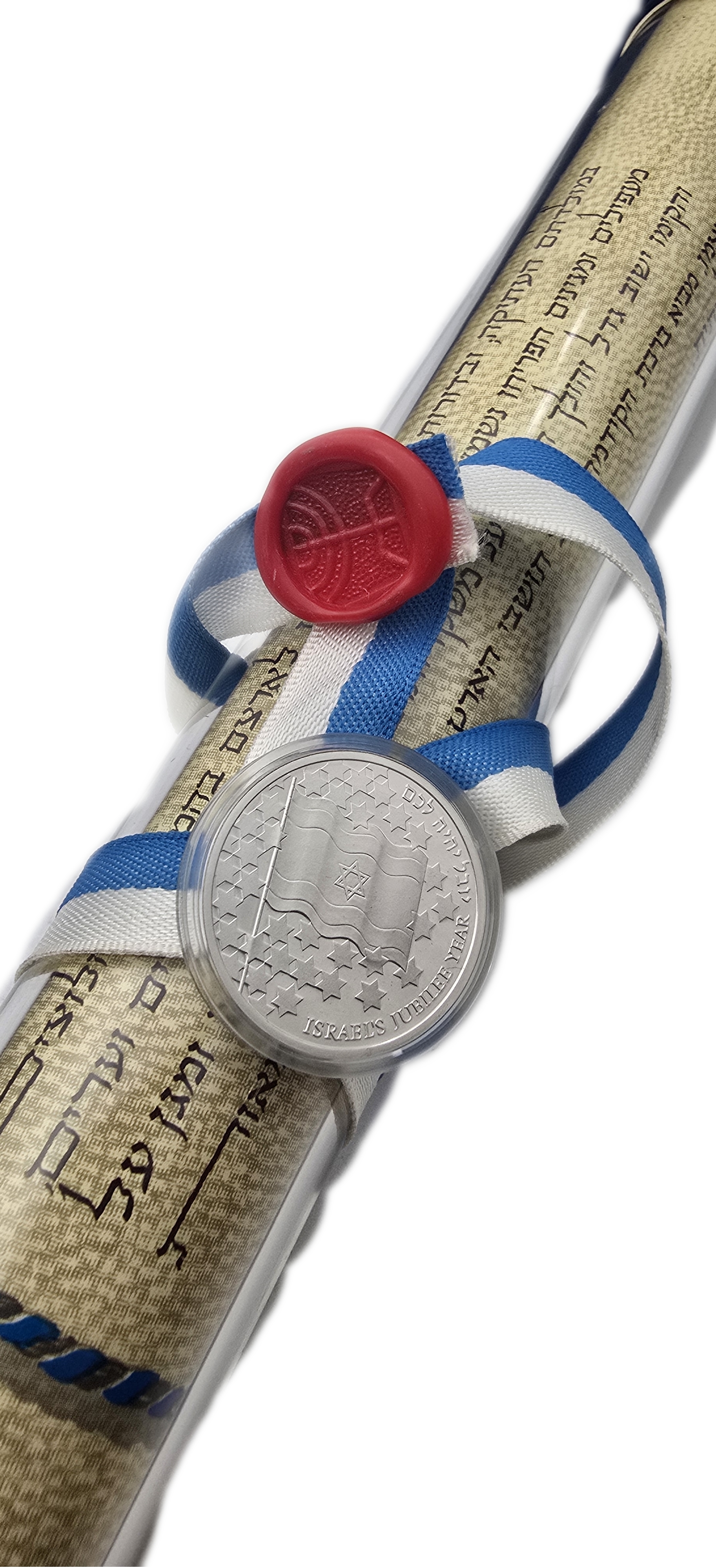 Israel - 1 Shekel 1998 - 50th Anniversary Coin for the State of Israel with a Copy of the Book of the Covenant - ... - 1 2