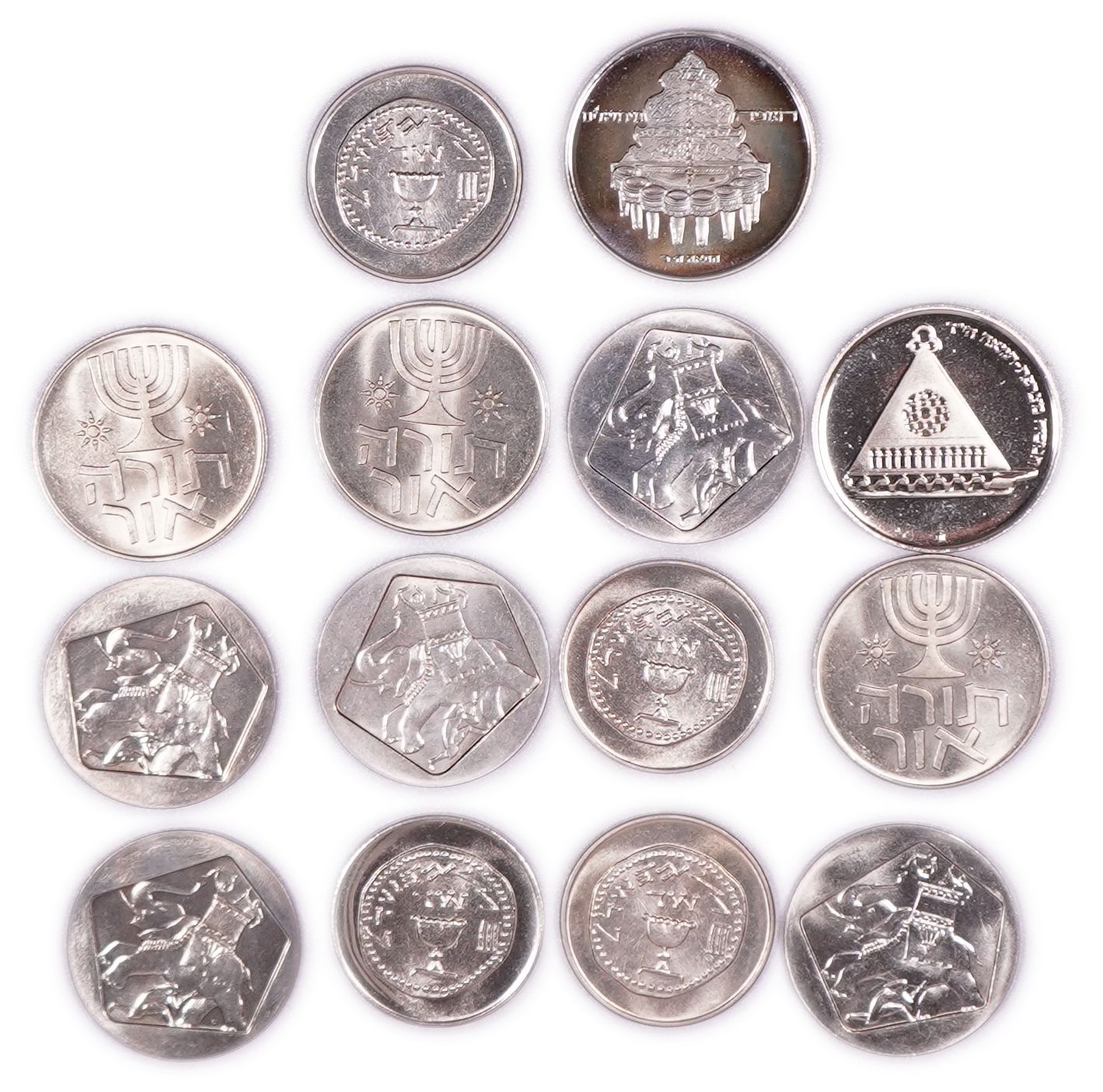 Israel - Lot of 14 Commemorative Coins of Various Denominations and Types - 1 1