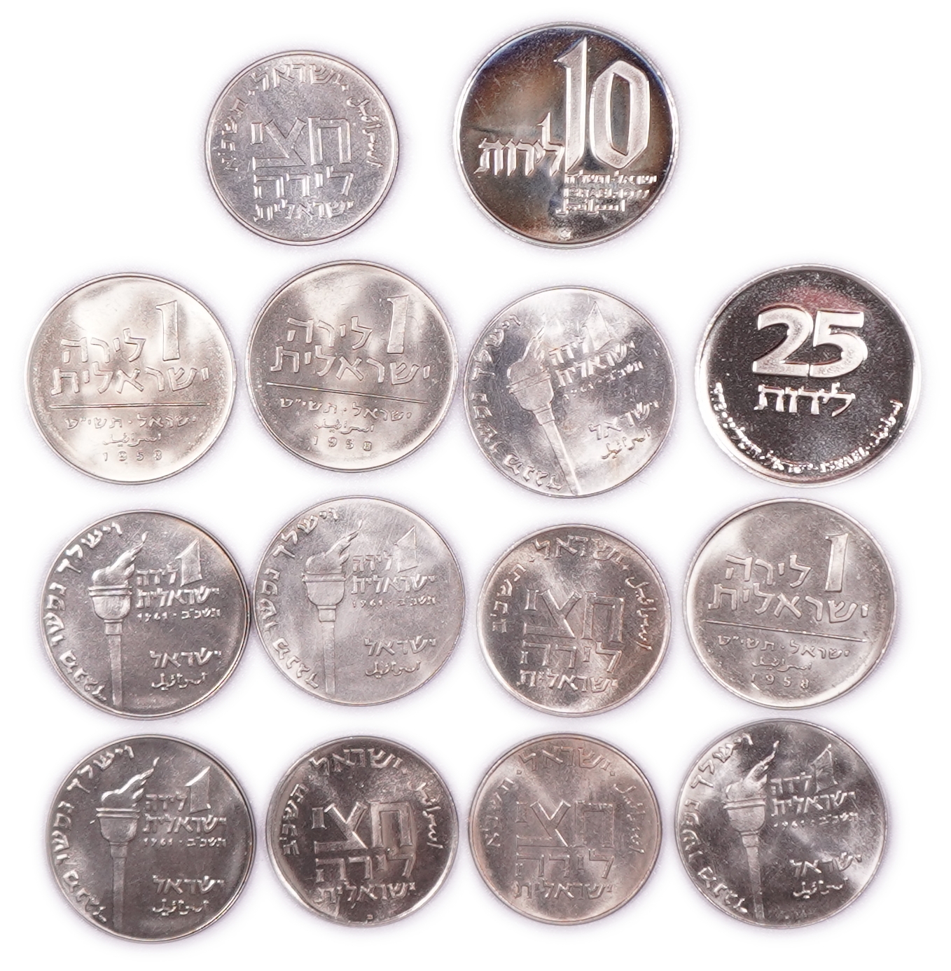 Israel - Lot of 14 Commemorative Coins of Various Denominations and Types - 1 0