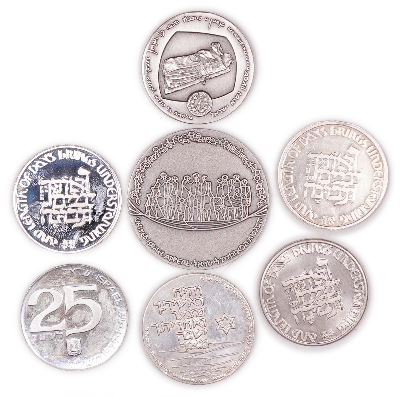 Israel - Group of 7 Silver Items: 6 Silver 935 Medals and One Silver 500 25 Lirot Coin - Total 192.58 g (Approx. ... - 1 0
