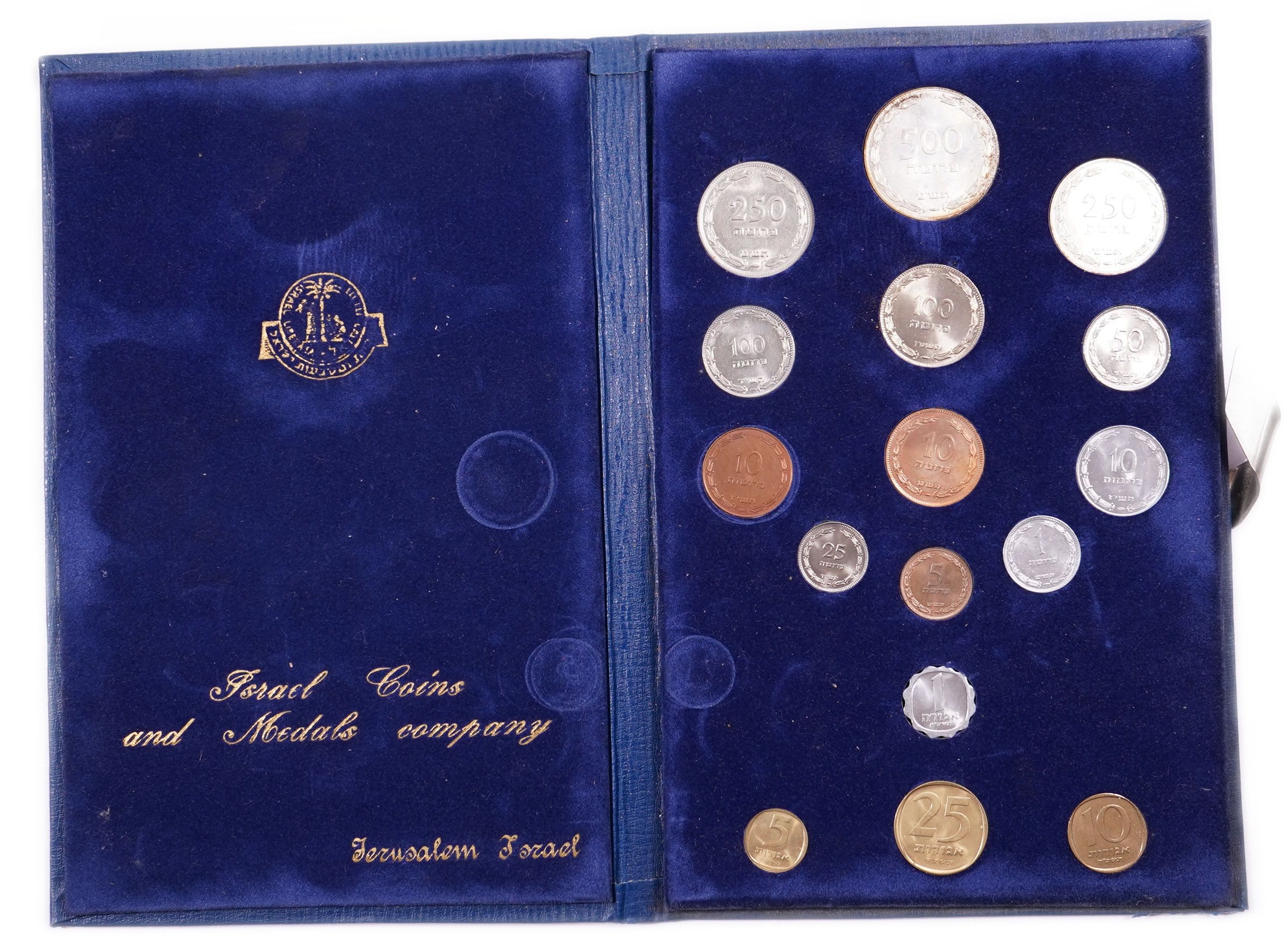Israel - Pruta and Agora Coin Set - 1962 - UNC - 1 0
