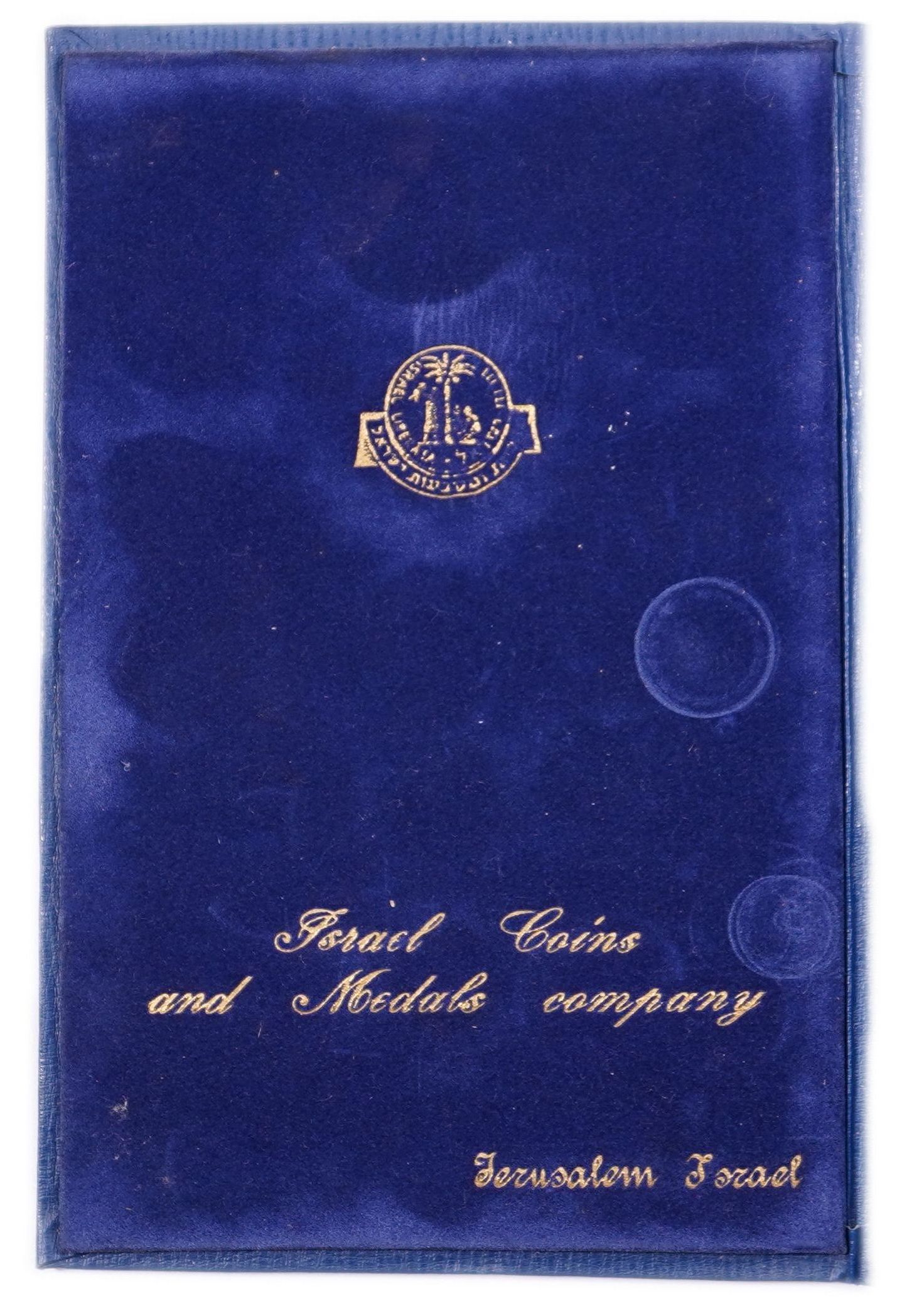 Israel - Pruta and Agora Coin Set - 1962 - UNC - 1 2