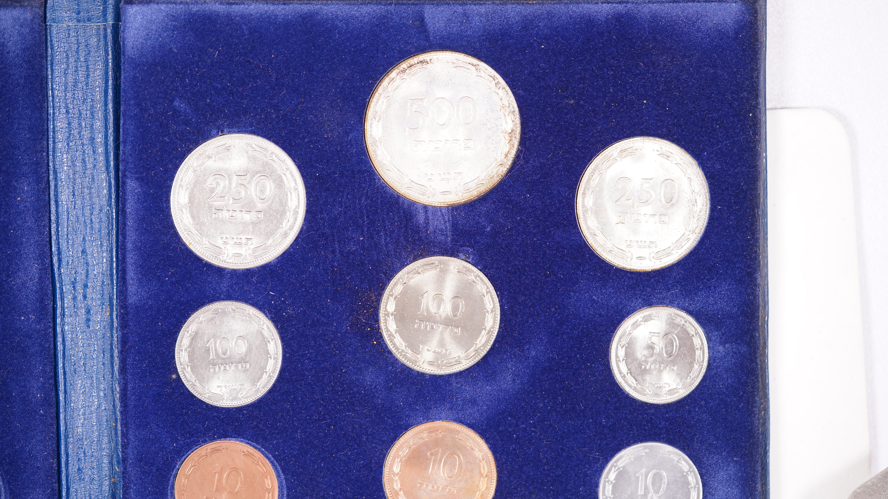 Israel - Pruta and Agora Coin Set - 1962 - UNC - 1 1
