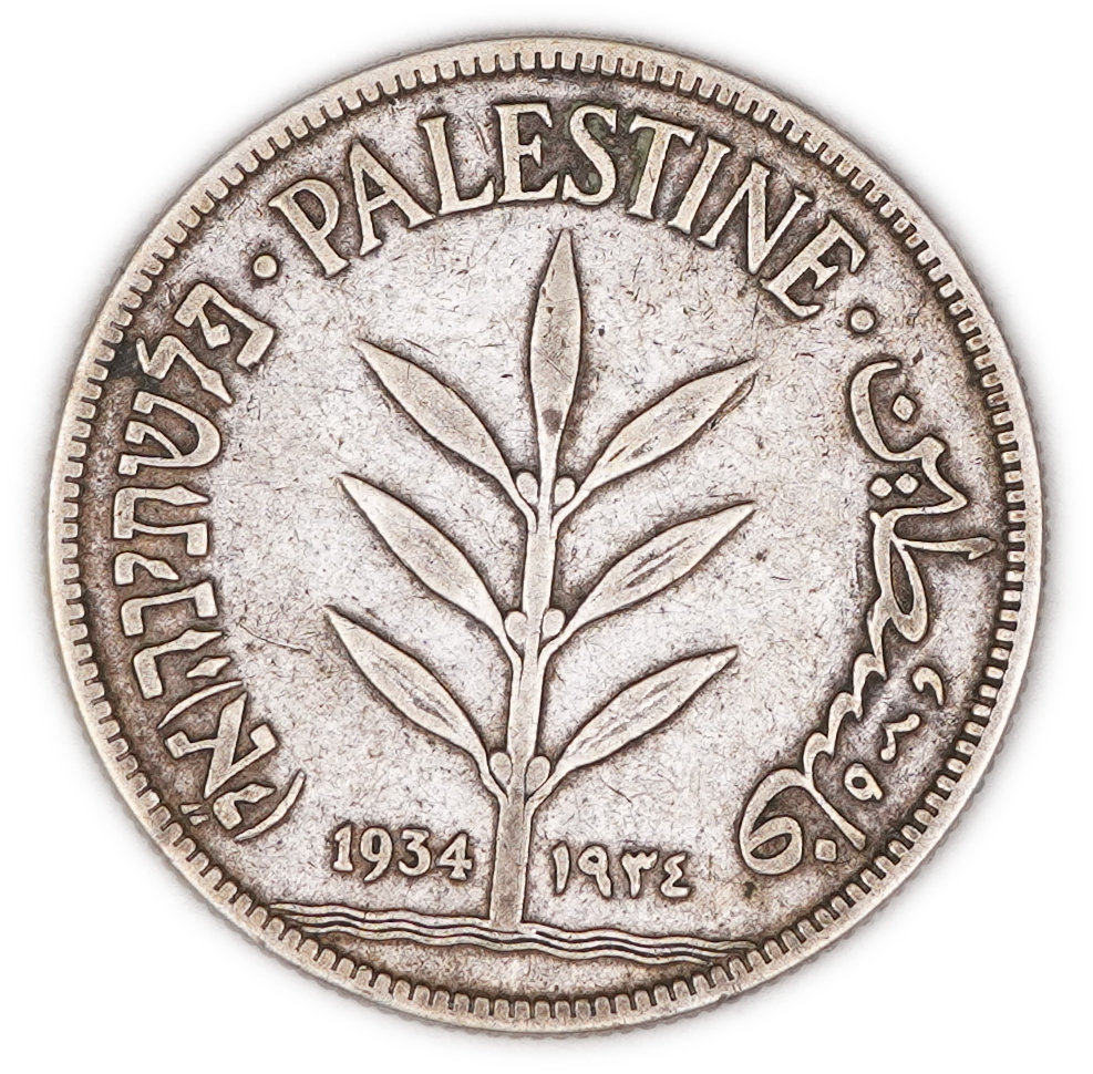 Palestine - 100 Mils 1934 - KM# 7 - Very Fine - 1 0