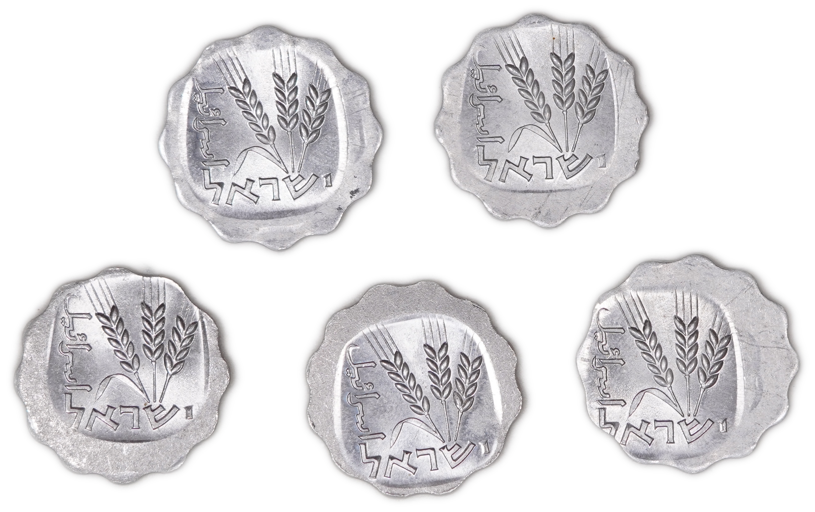 Israel - Lot of 5 coins of 1 Agora from 1976, 1977, 1979 – Minting Error, Off-Center - 1 1