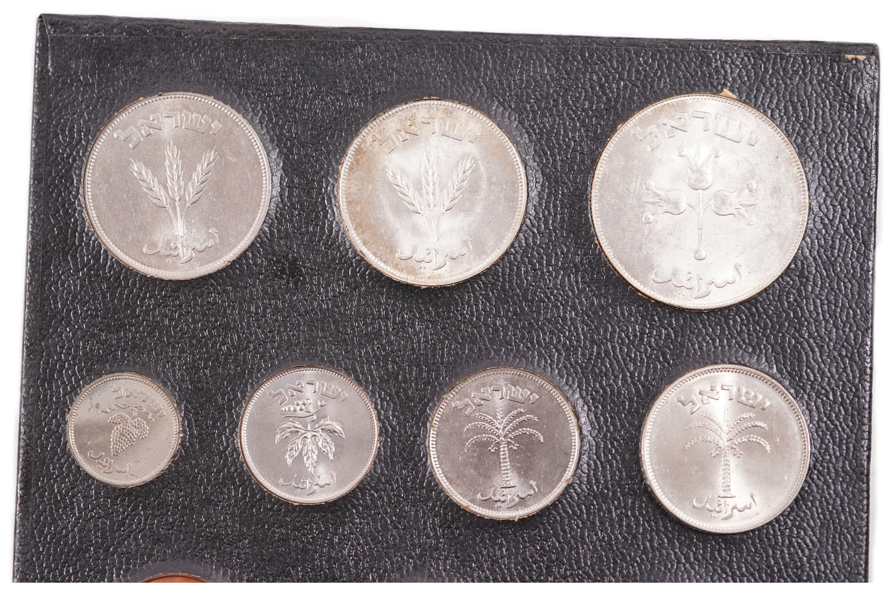 Israel - Pruta and Agora set 1962 - The first coin series of the state of Israel - 1 3