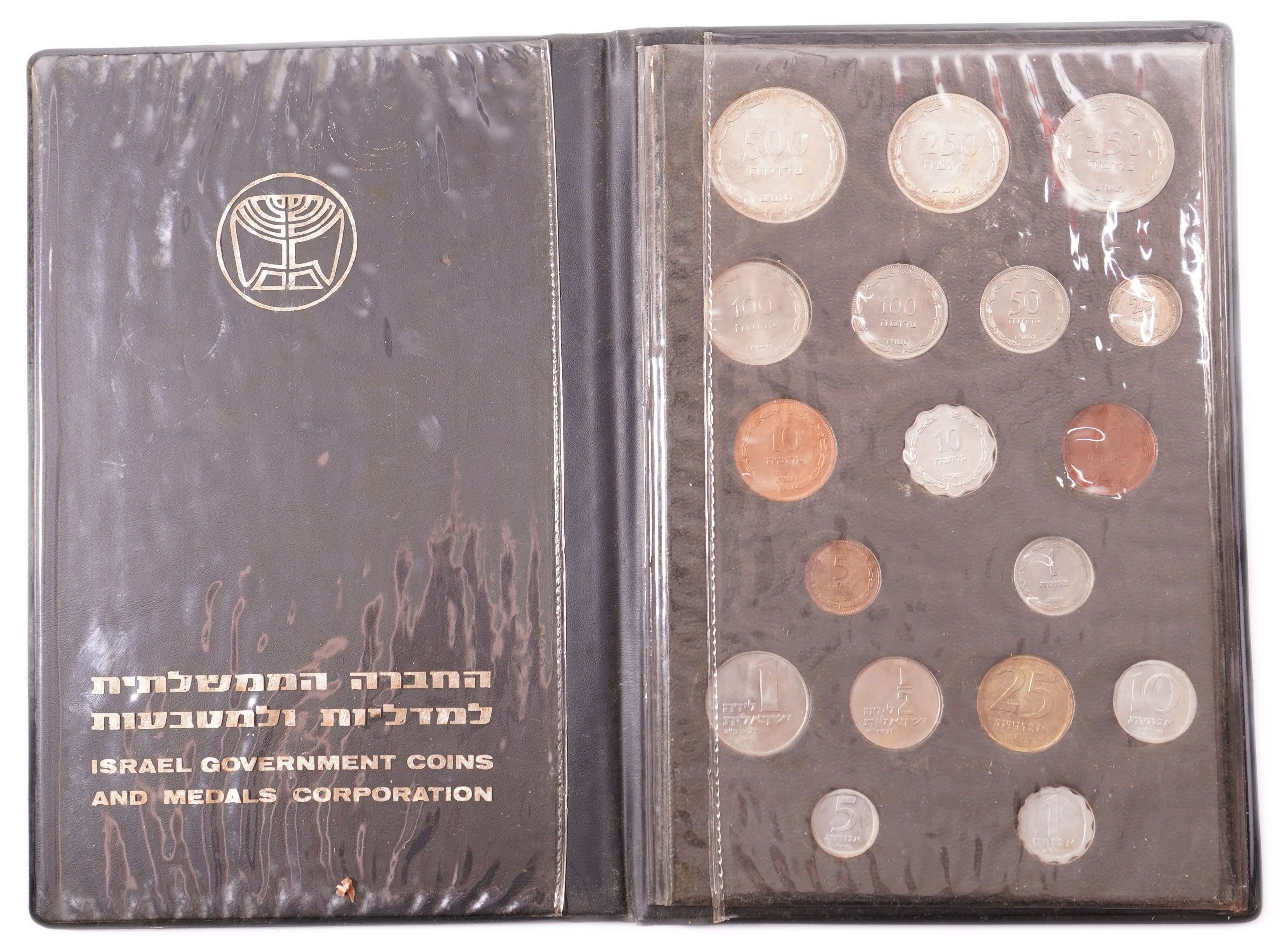 Israel - Pruta and Agora set 1962 - The first coin series of the state of Israel - 1 4