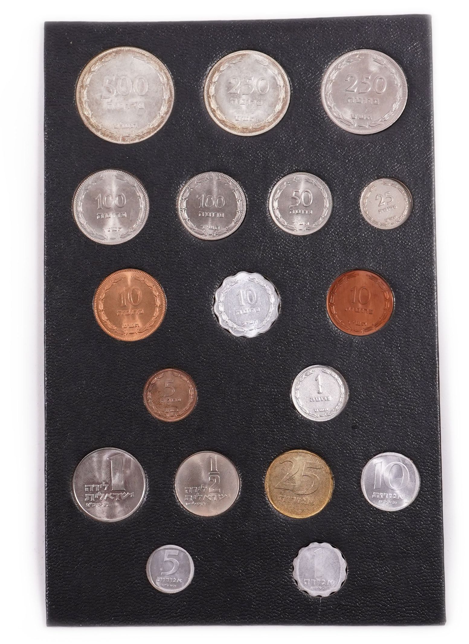 Israel - Pruta and Agora set 1962 - The first coin series of the state of Israel - 1 0