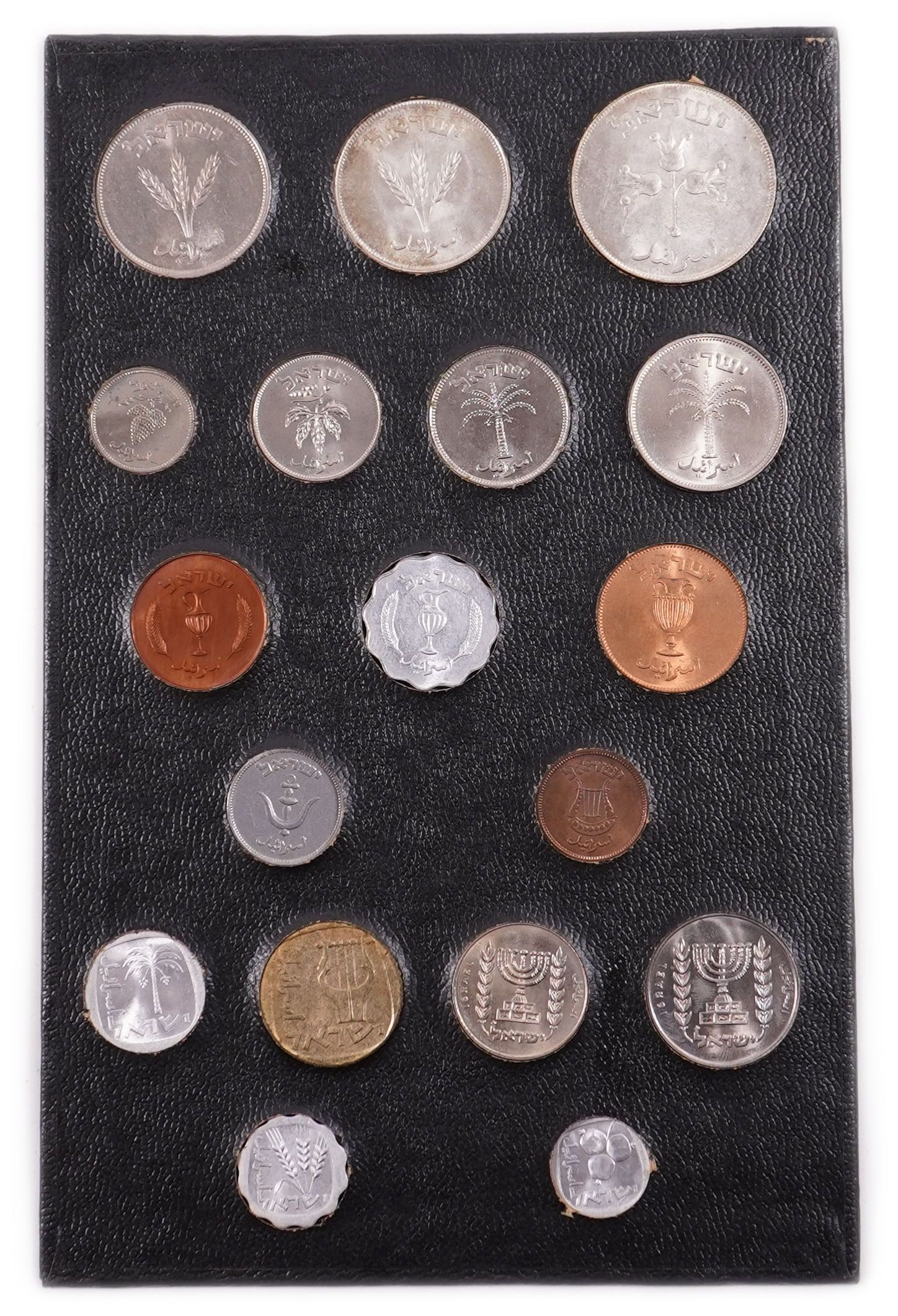 Israel - Pruta and Agora set 1962 - The first coin series of the state of Israel - 1 1