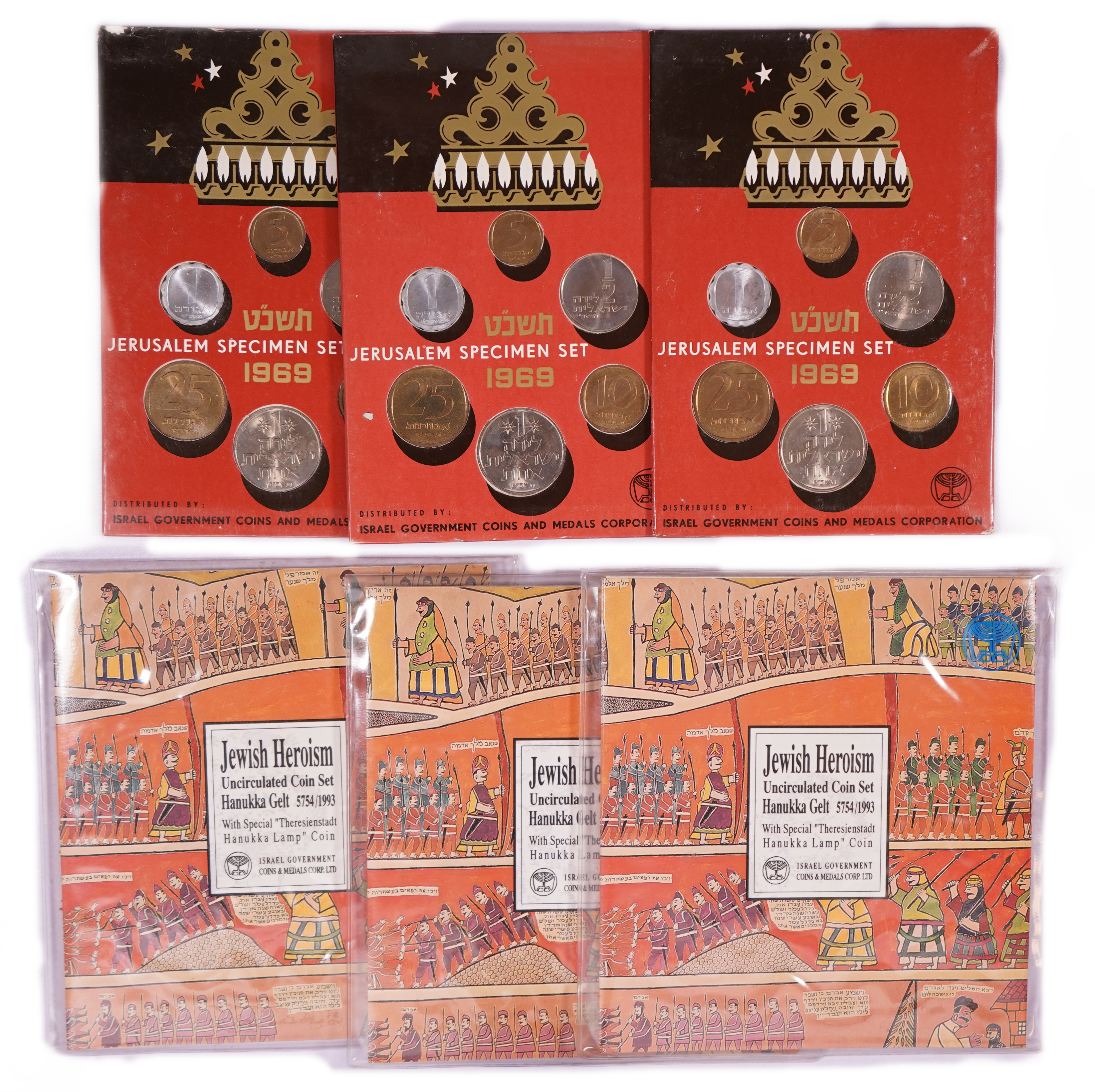 Israel - Group of 6 Official Israeli Coin Sets - Three 1969 Sets and Three 1993 Hanukkah Sets - 1 6