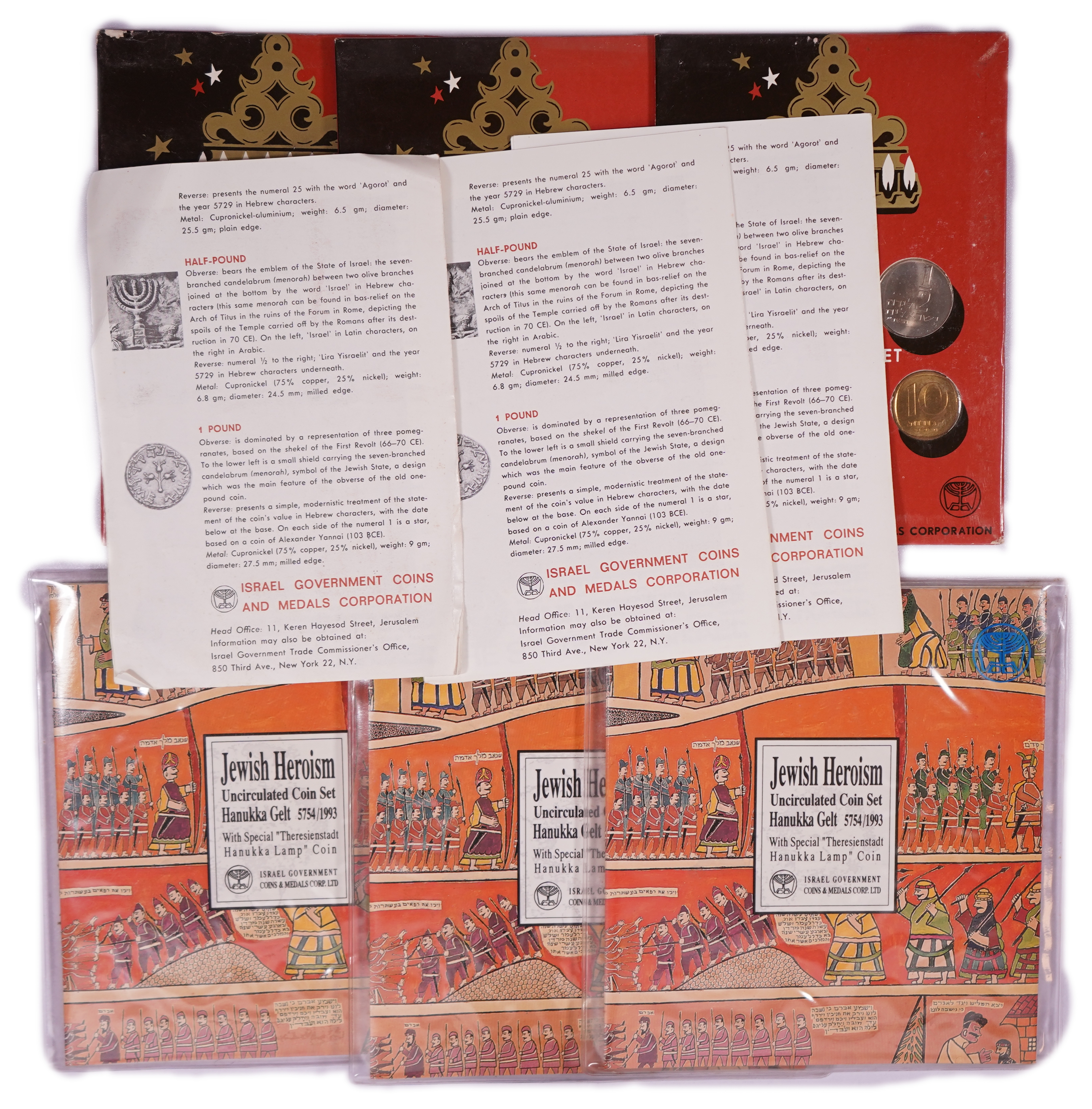 Israel - Group of 6 Official Israeli Coin Sets - Three 1969 Sets and Three 1993 Hanukkah Sets - 1 7