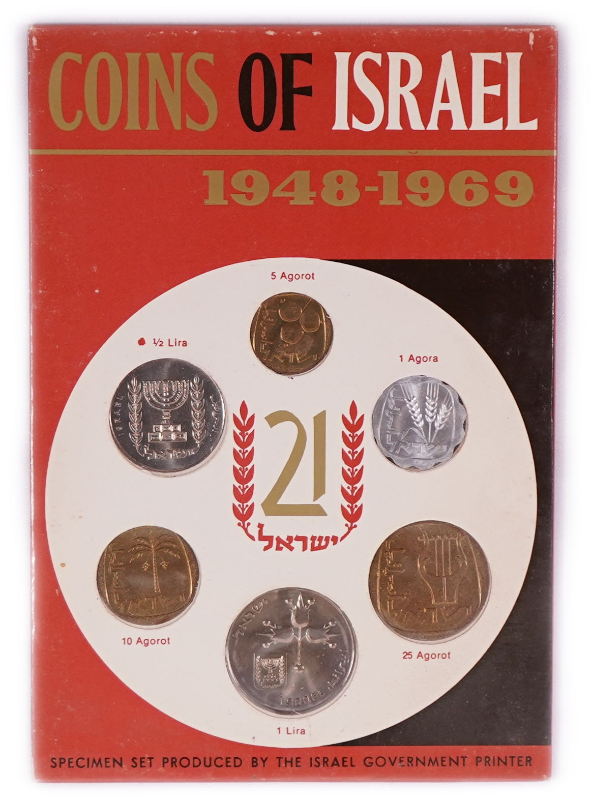 Israel - Group of 6 Official Israeli Coin Sets - Three 1969 Sets and Three 1993 Hanukkah Sets - 1 12