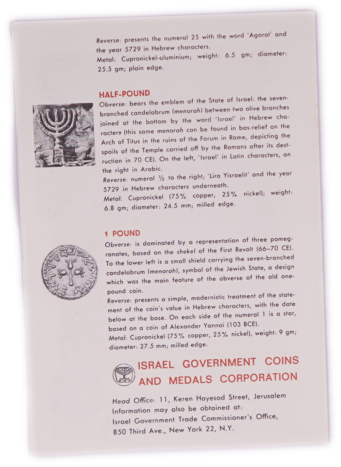 Israel - Group of 6 Official Israeli Coin Sets - Three 1969 Sets and Three 1993 Hanukkah Sets - 1 4