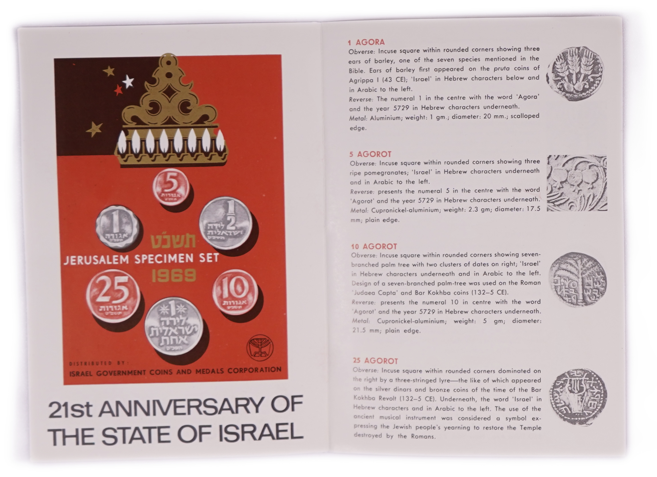 Israel - Group of 6 Official Israeli Coin Sets - Three 1969 Sets and Three 1993 Hanukkah Sets - 1 3