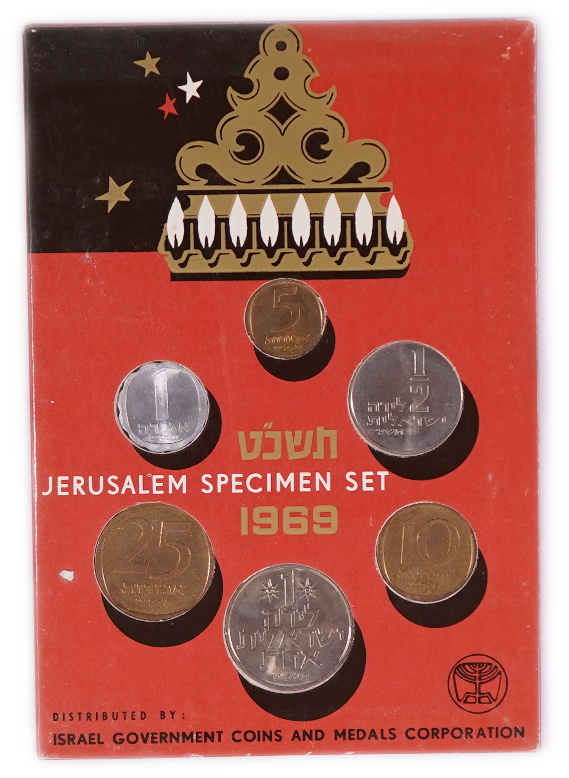 Israel - Group of 6 Official Israeli Coin Sets - Three 1969 Sets and Three 1993 Hanukkah Sets - 1 1