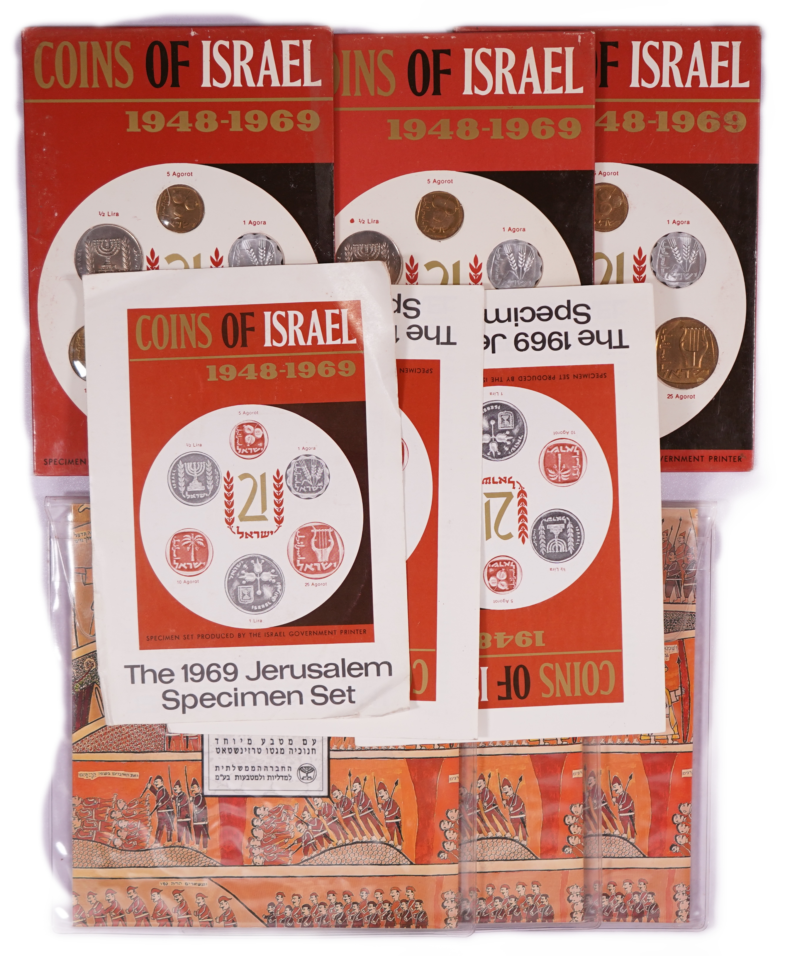 Israel - Group of 6 Official Israeli Coin Sets - Three 1969 Sets and Three 1993 Hanukkah Sets - 1 5