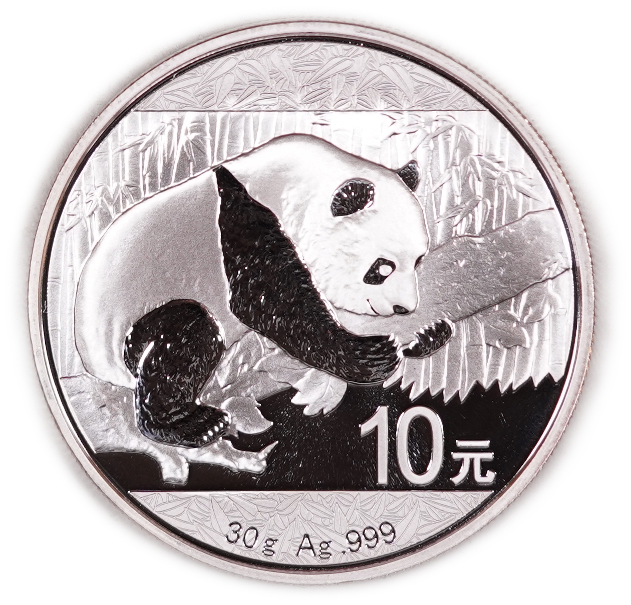 China - Lot of 5 Silver Panda 10 Yuan Coins, 2016 - .999 Silver, Total Gross Weight 150 g (Approximately 149.85 g ... - 1 8
