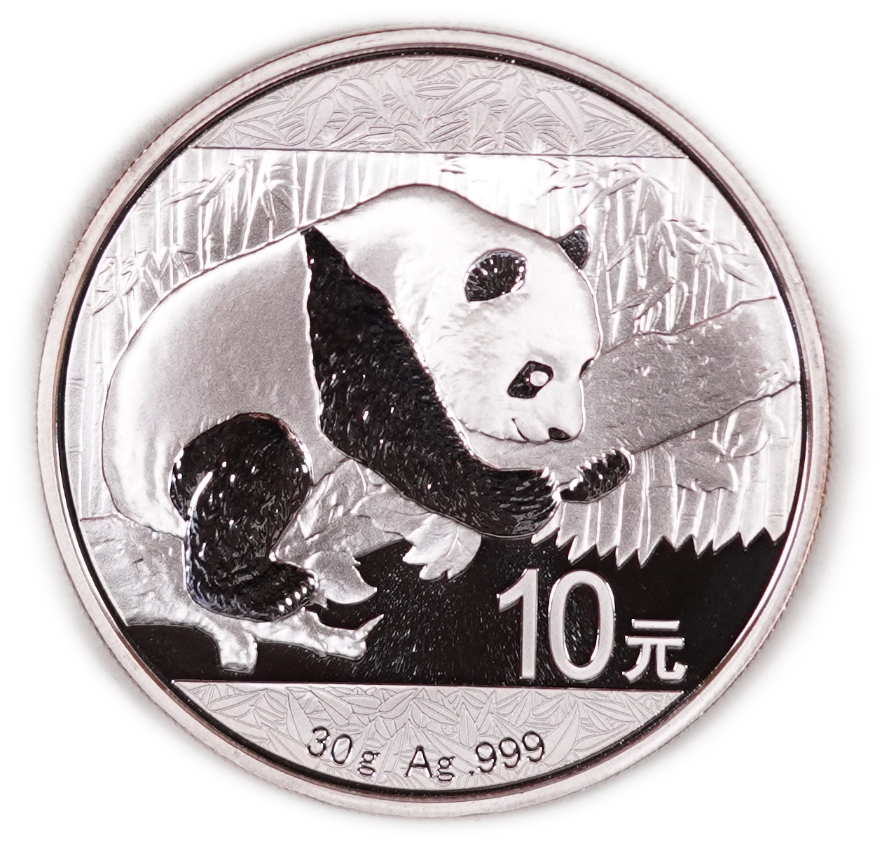 China - Lot of 5 Silver Panda 10 Yuan Coins, 2016 - .999 Silver, Total Gross Weight 150 g (Approximately 149.85 g ... - 1 2
