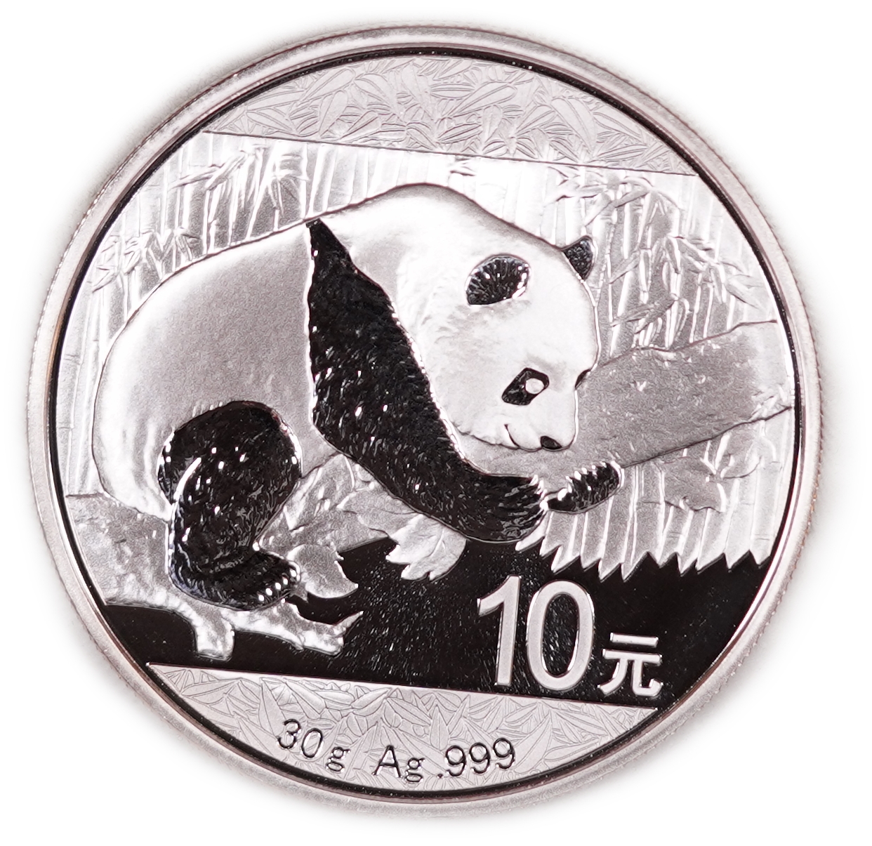 China - Lot of 5 Silver Panda 10 Yuan Coins, 2016 - .999 Silver, Total Gross Weight 150 g (Approximately 149.85 g ... - 1 10