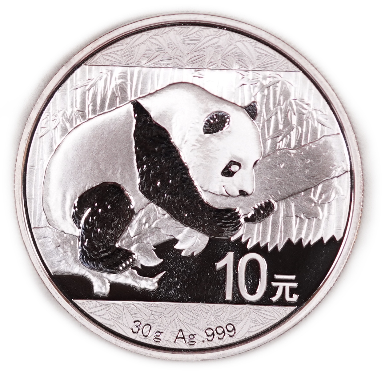 China - Lot of 5 Silver Panda 10 Yuan Coins, 2016 - .999 Silver, Total Gross Weight 150 g (Approximately 149.85 g ... - 1 4