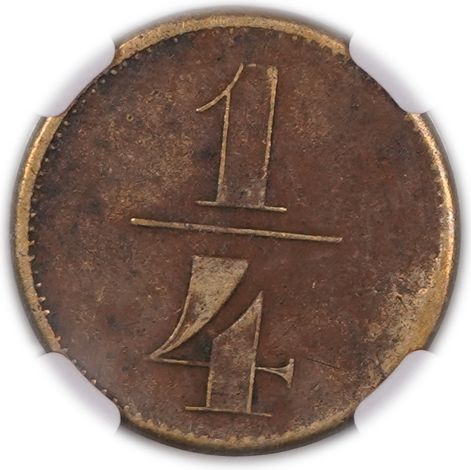 Palestine - Templar colonies tokens - 1/4 Para 1880-1917 - Small B&C (Breisch & Gesellschaft) - Very Rare - NGC XF ... - 1 0