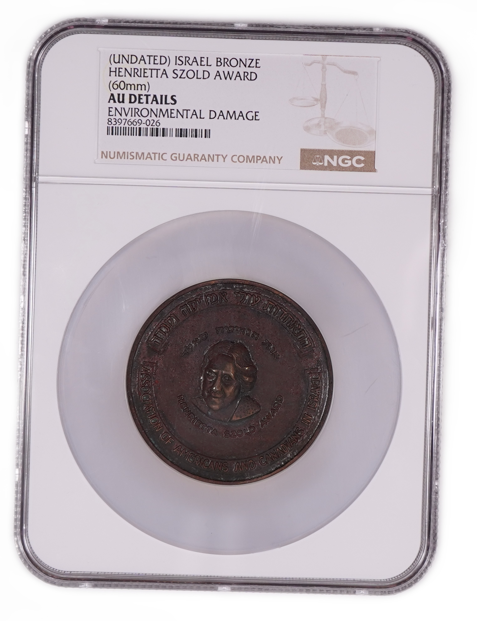 Palestine - Henrietta Szold Award Medal - Association of Americans and Canadians in Israel - Bronze, 59 mm - NGC AU ... - 1 3