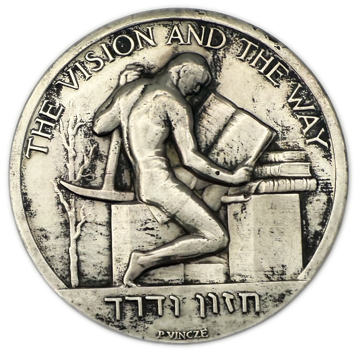 Israel - Ben-Gurion Medal, The Vision and the Way - Silver 999, 96.6g (approx. 96.5g net silver, approx. 3.10 oz) - ... - 1 1