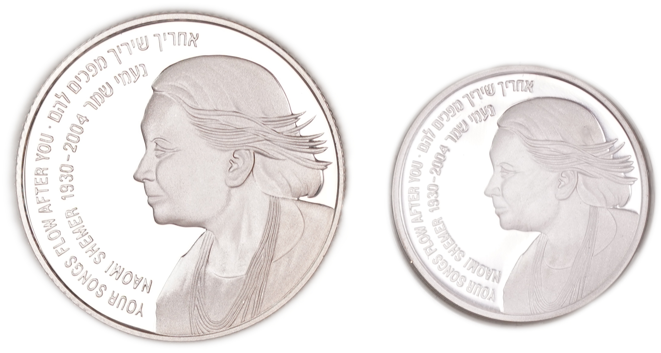 Israel - 1 and 2 Sheqalim 2005 - Naomi Shemer - Silver 925, 43.2g (approx. 39.96g pure silver, 1.28 oz) - Proof and ... - 1 0