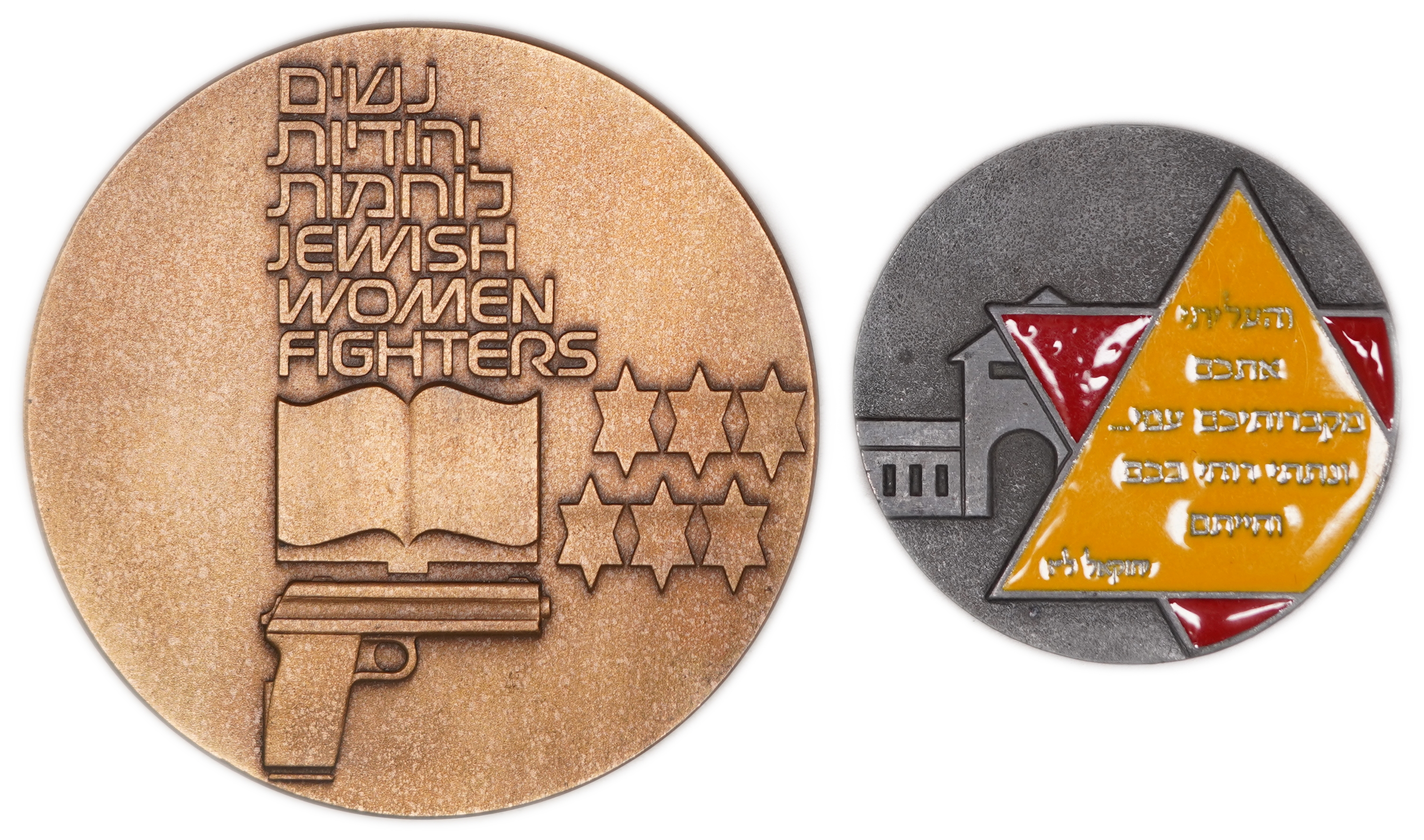 Israel - Pair of Commemorative Medals - Jewish Women Fighters / Zivia Lubetkin / 50th Anniversary of the ... - 1 0