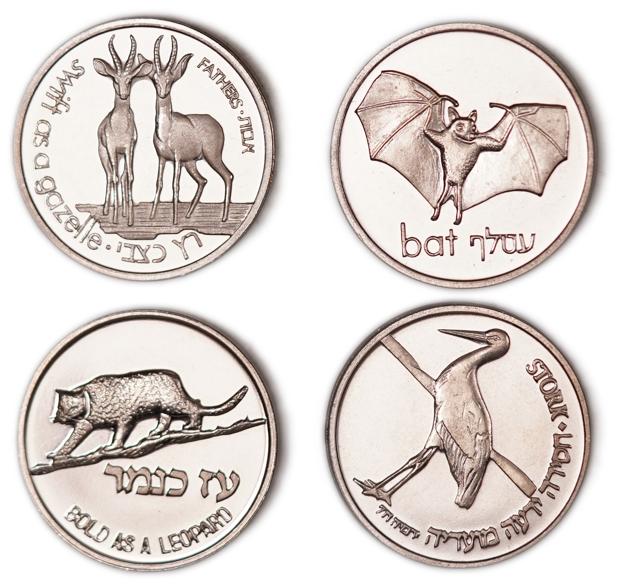 Israel - Lot of 12 Copper-Nickel Medals from the Flora and Fauna of Israel Series - Issued by the Israel Coins and ... - 1 2