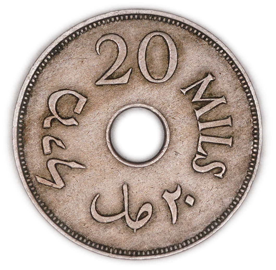 Palestine - 20 Mils 1934 - KM# 5 - Very Fine - 1 1