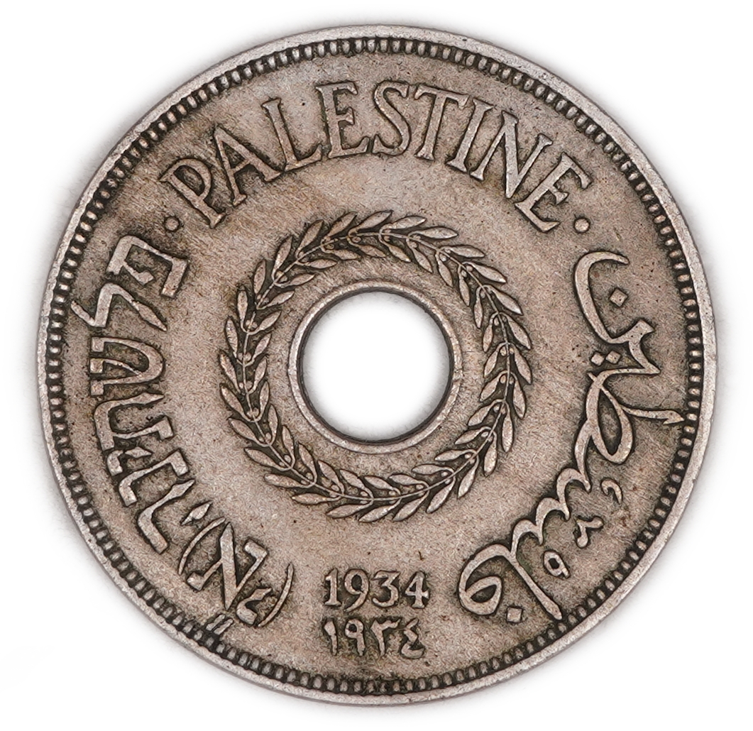 Palestine - 20 Mils 1934 - KM# 5 - Very Fine - 1 0